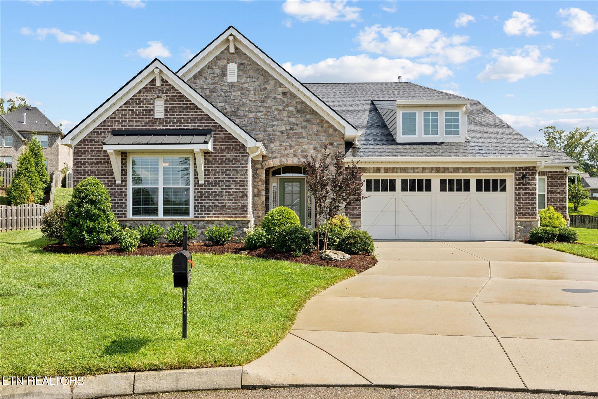 12748 Capricorn Lane Knoxville TN 37922
