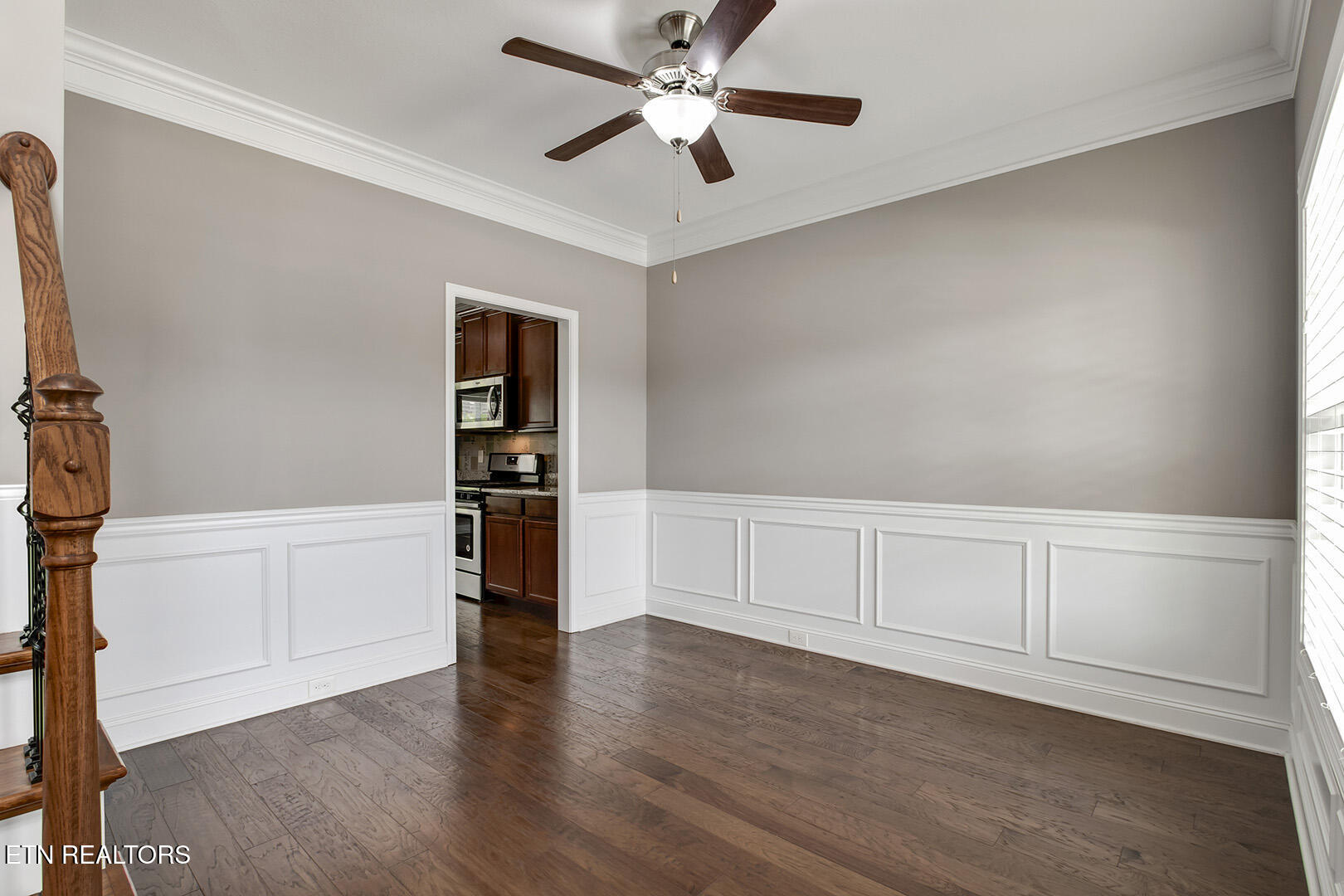 1737 Golden Nugget Lane Knoxville TN 37932