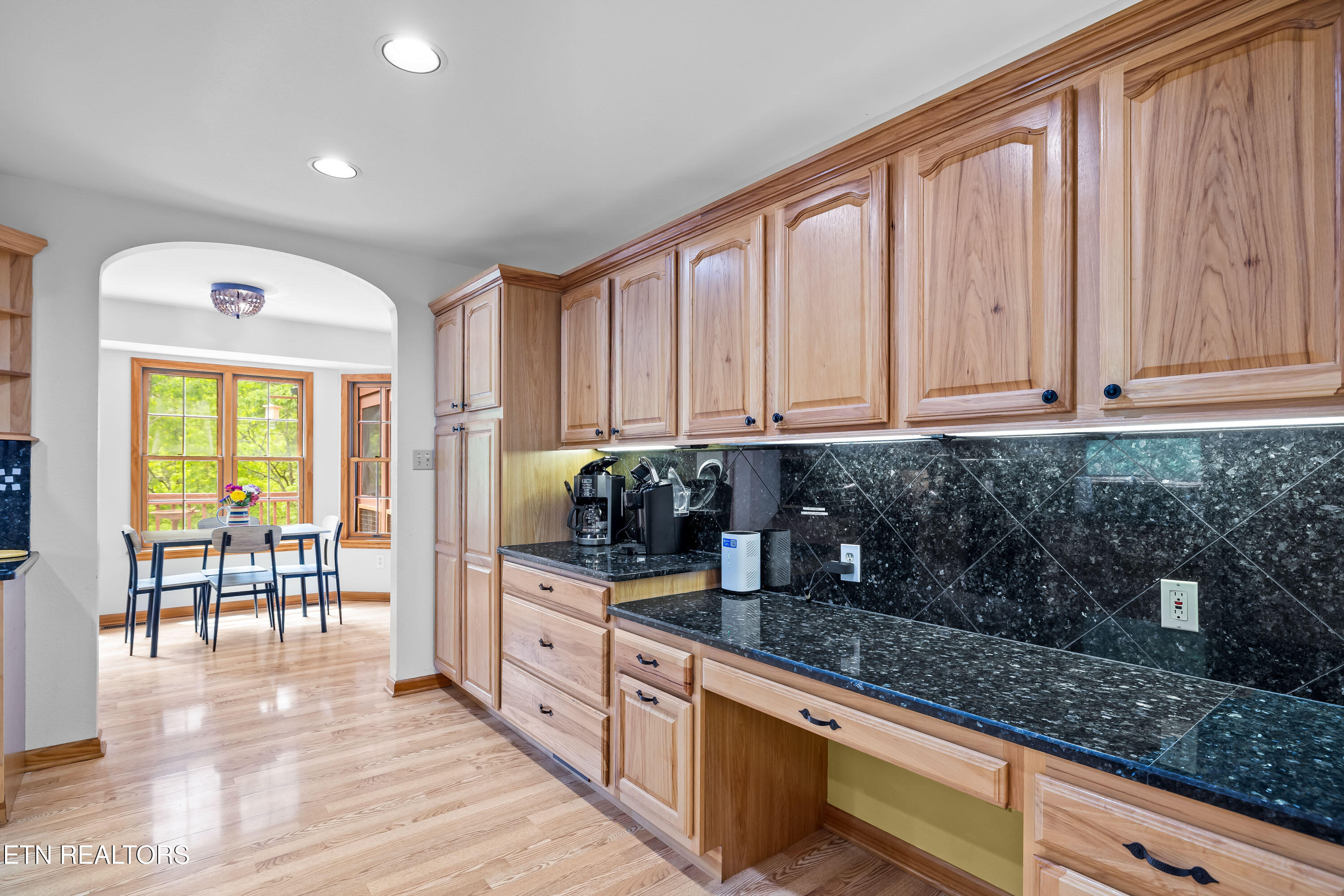 229 Cobblestone Way Townsend TN 37882