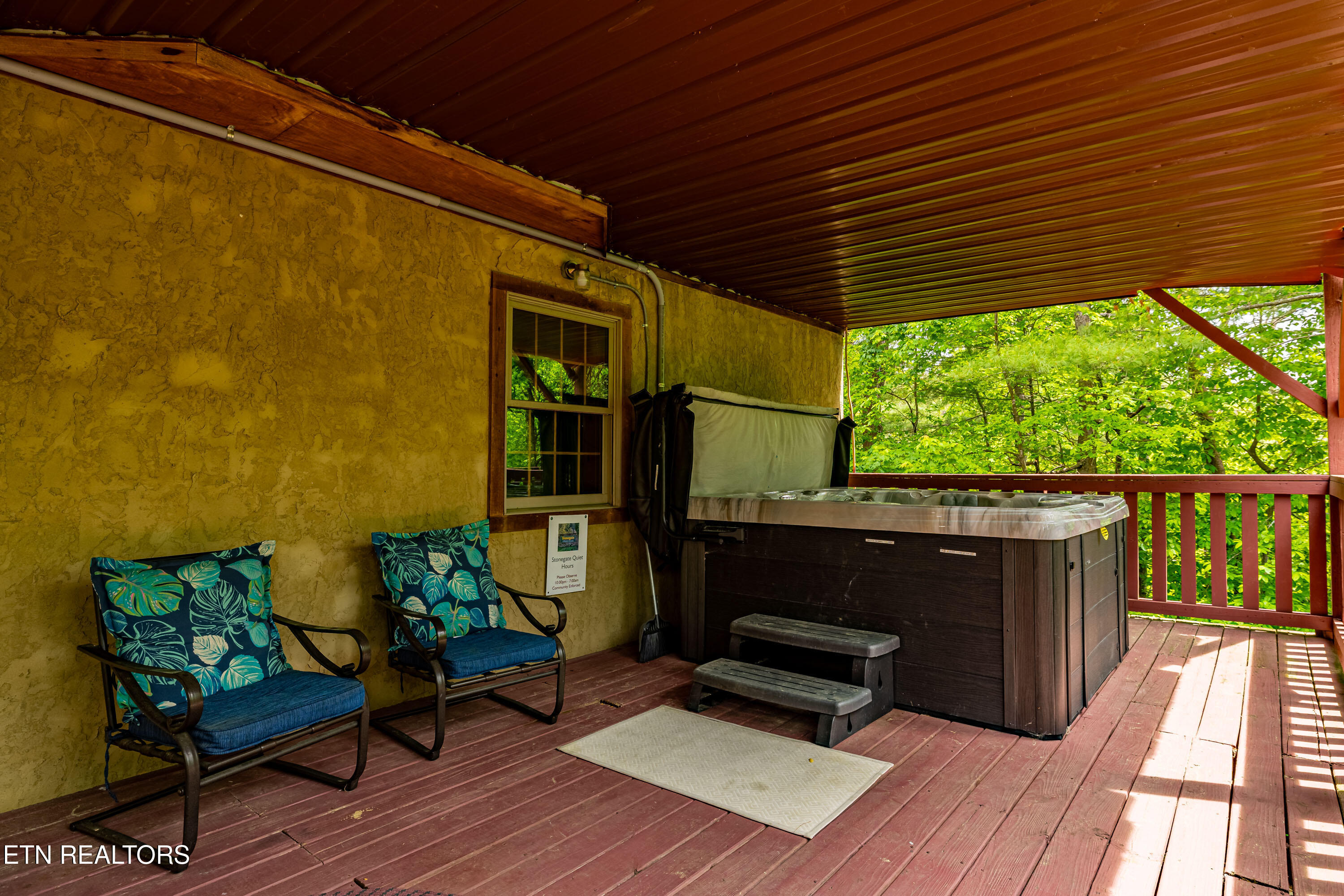 229 Cobblestone Way Townsend TN 37882
