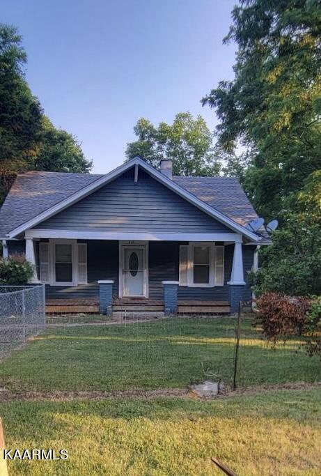 315 Hialeah Drive Knoxville TN 37920