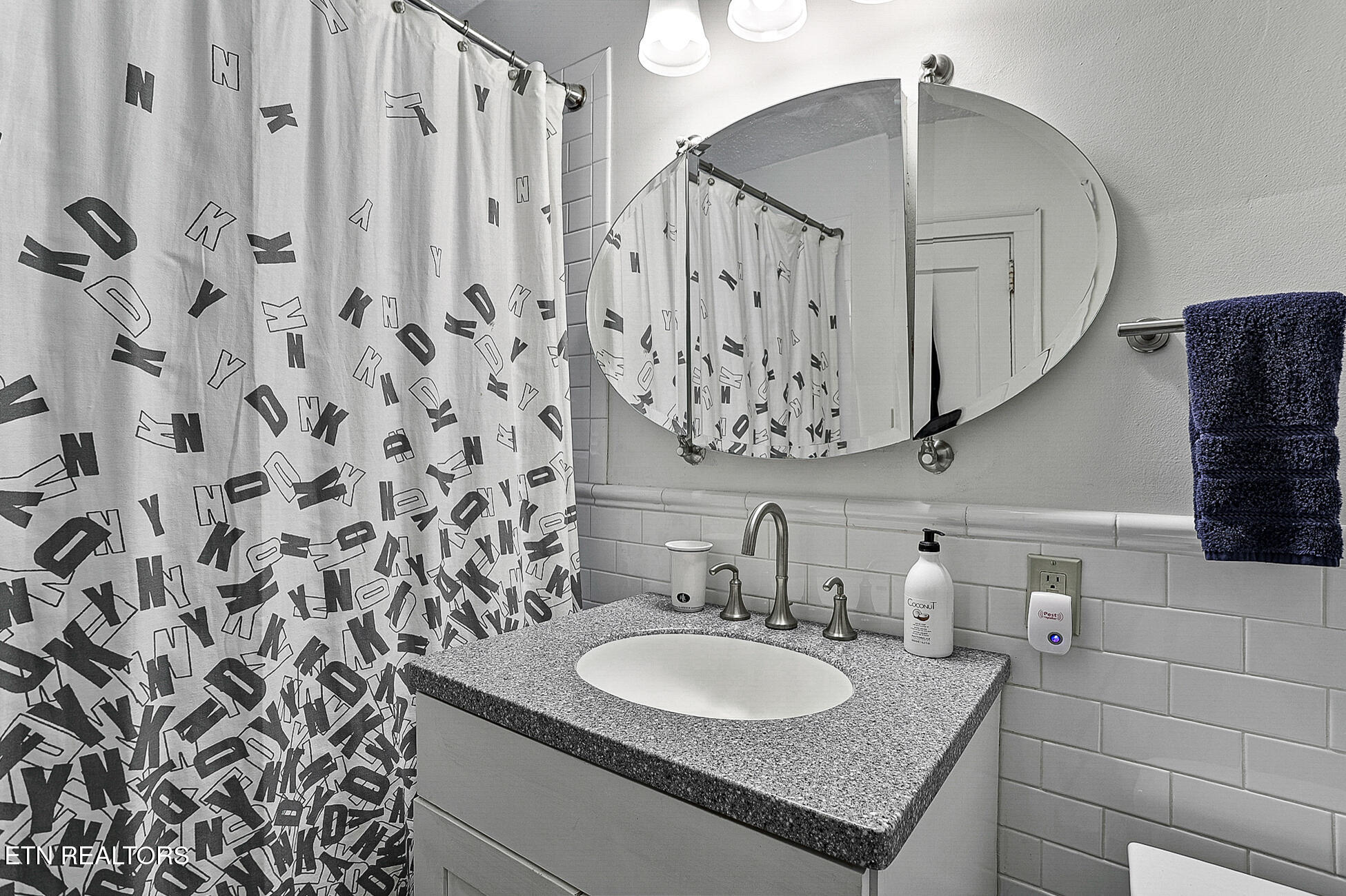 2045 Emoriland Boulevard Knoxville TN 37917