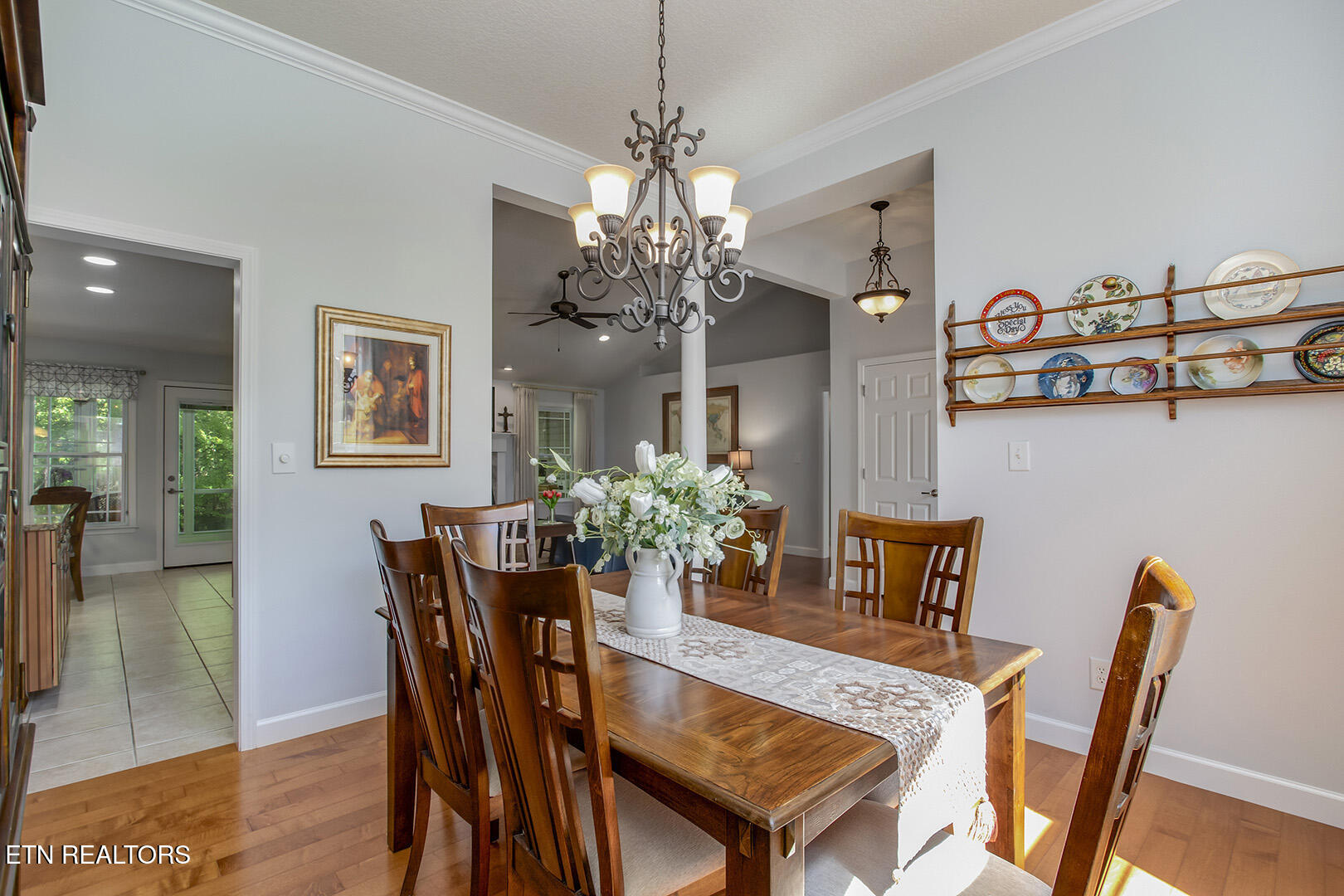 309 Oostanali Circle Loudon TN 37774