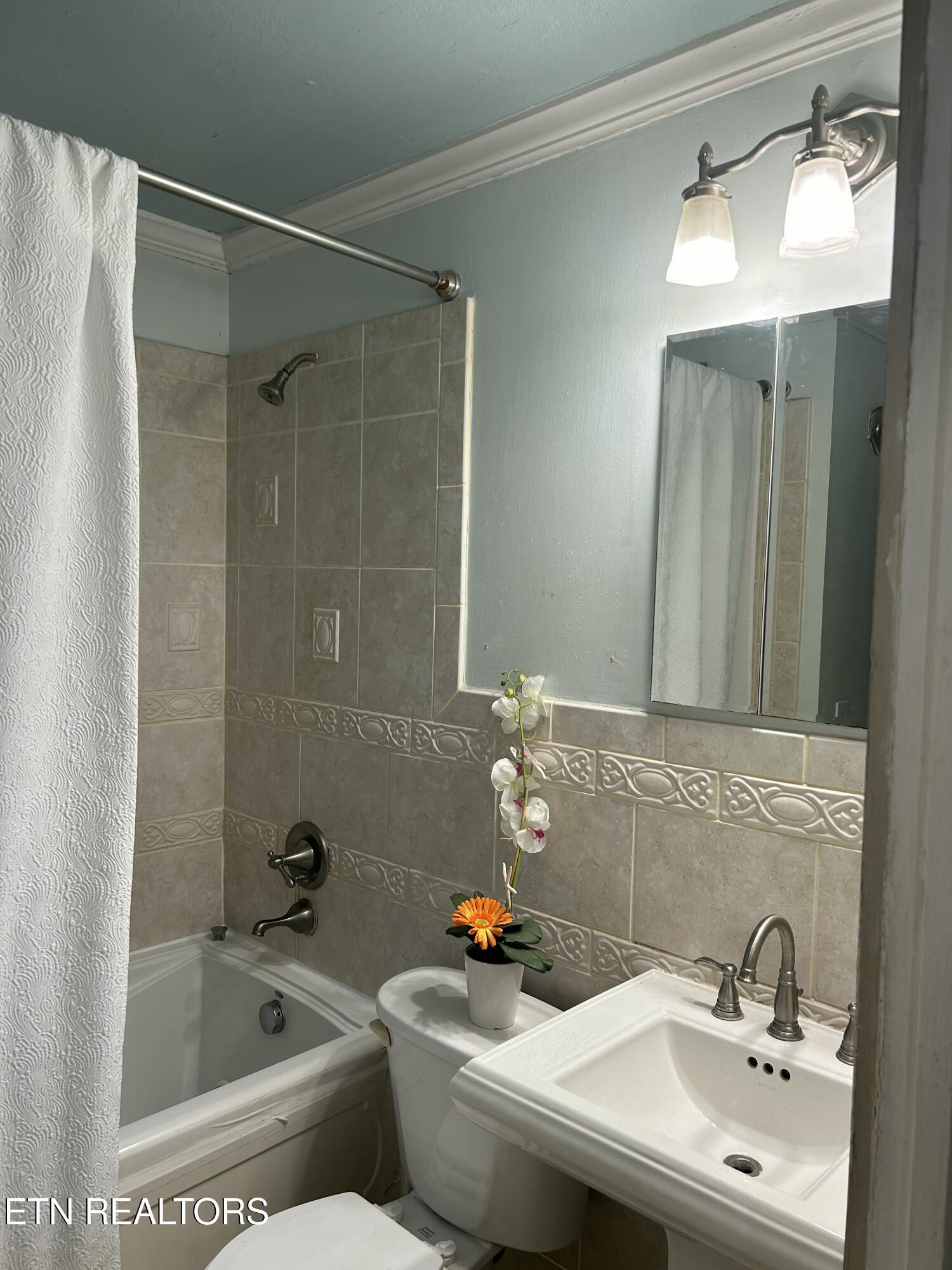 114 Glendale Lane Oak Ridge TN 37830