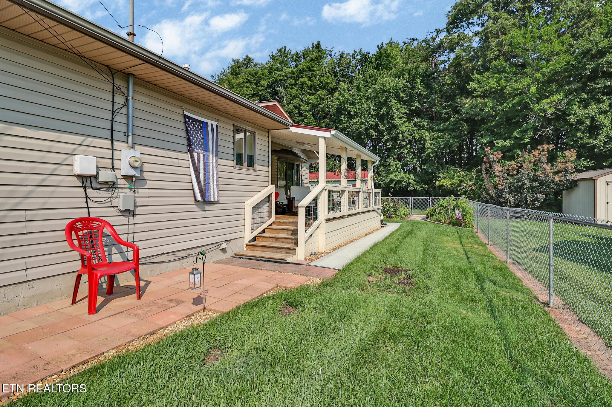 310 Southgate Drive Crossville TN 38555