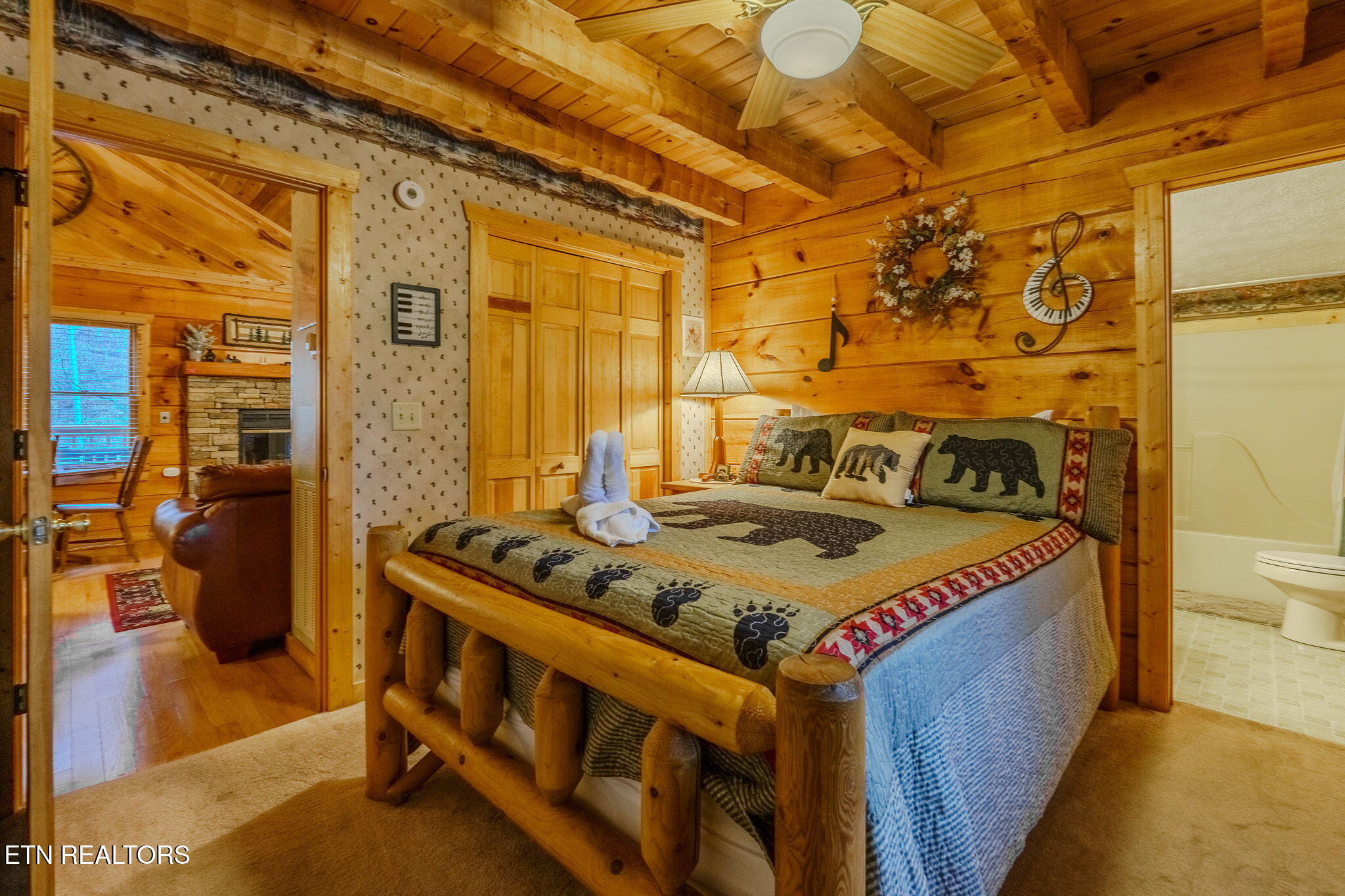 4320 Carolina Cove Way Pigeon Forge TN 37863