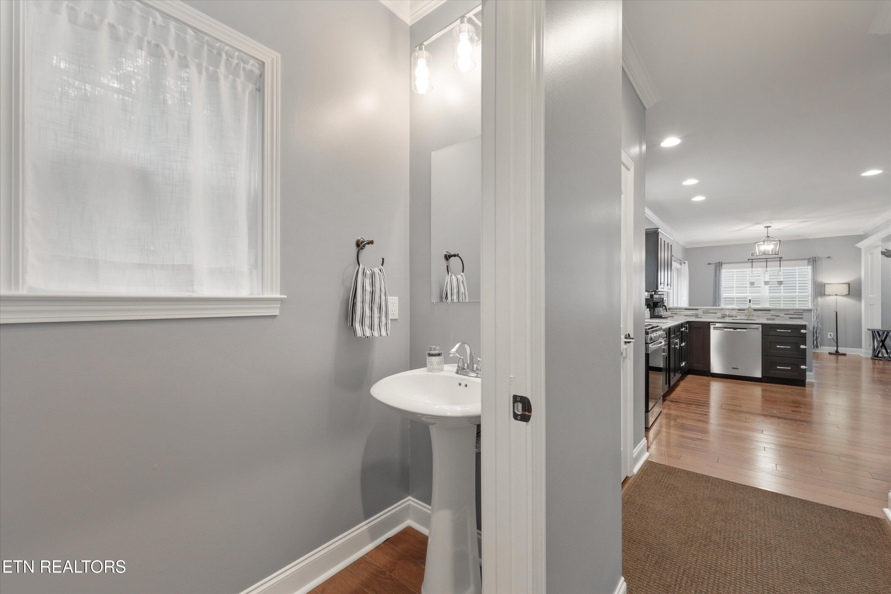 2312 Ancient Oak Lane Knoxville TN 37931