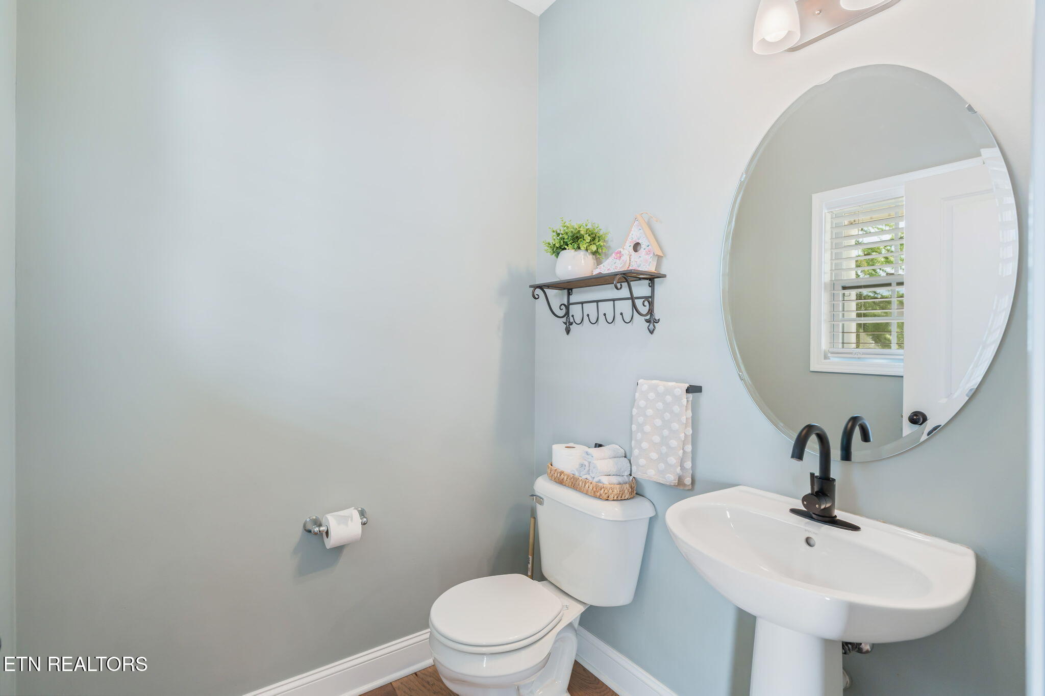 2741 Wild Ginger Lane Knoxville TN 37924