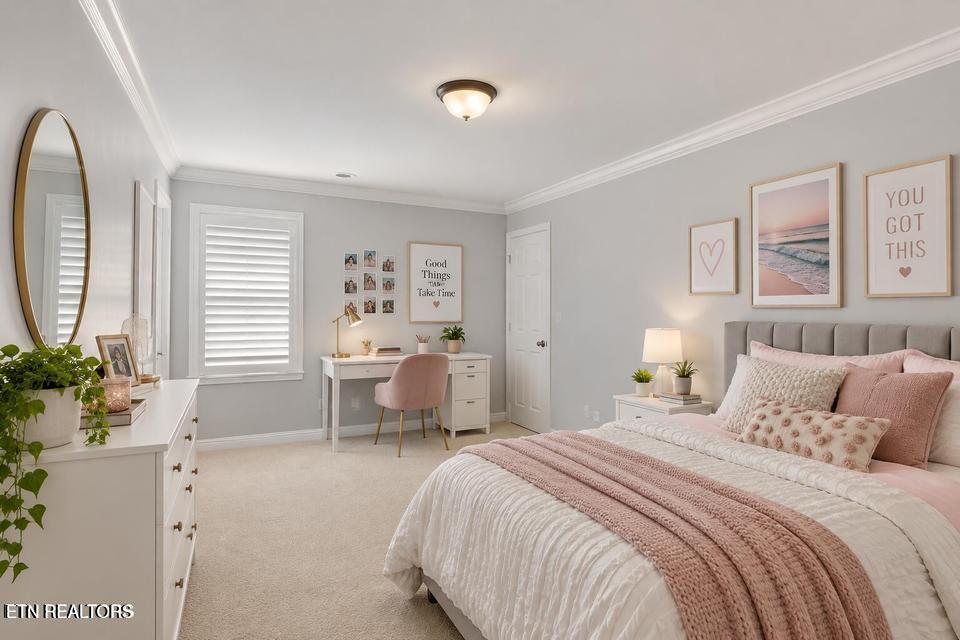 142 Center Park Lane Oak Ridge TN 37830