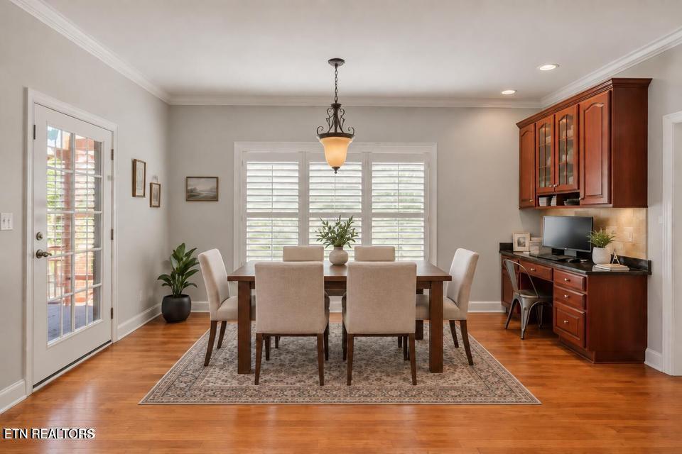 142 Center Park Lane Oak Ridge TN 37830