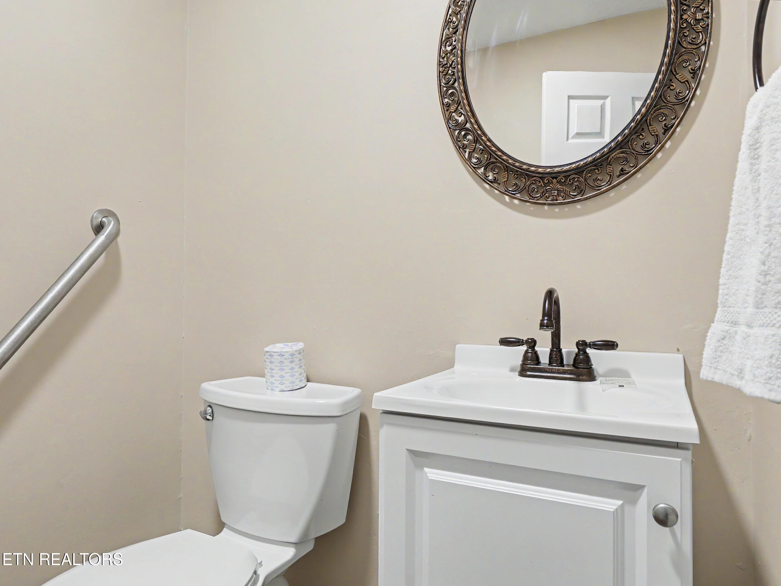 425 Hemlock Lane Sevierville TN 37876