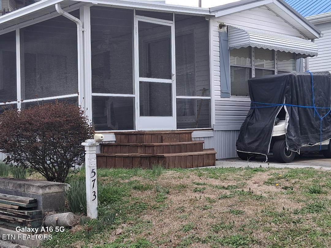 573 Flamingo Circle Townsend TN 37882