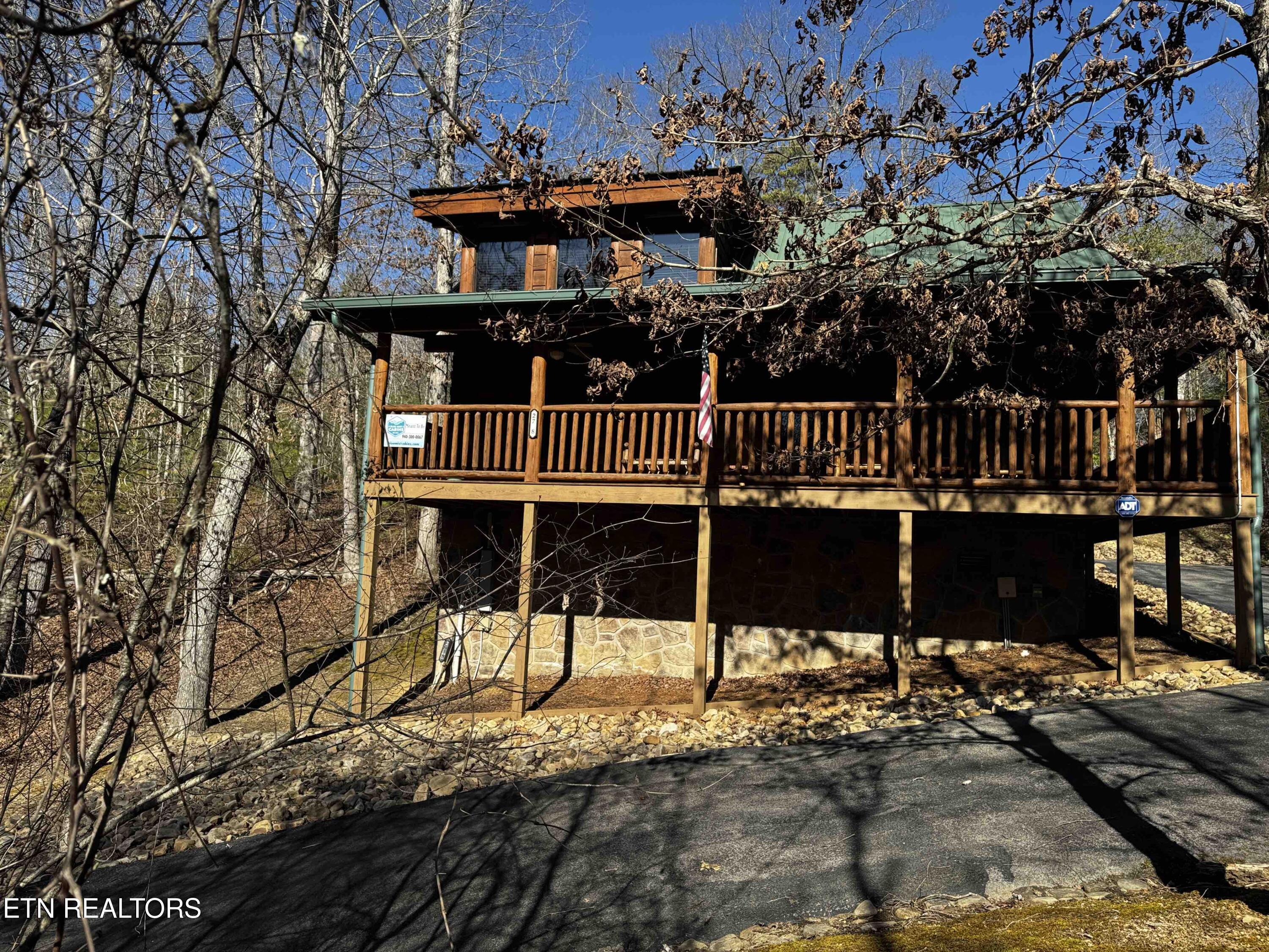 2738 Murray Ridge Road Sevierville TN 37876