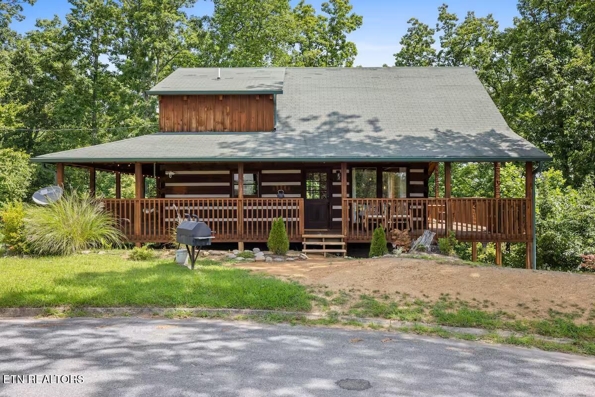 1709 Bear View Road Sevierville TN 37876