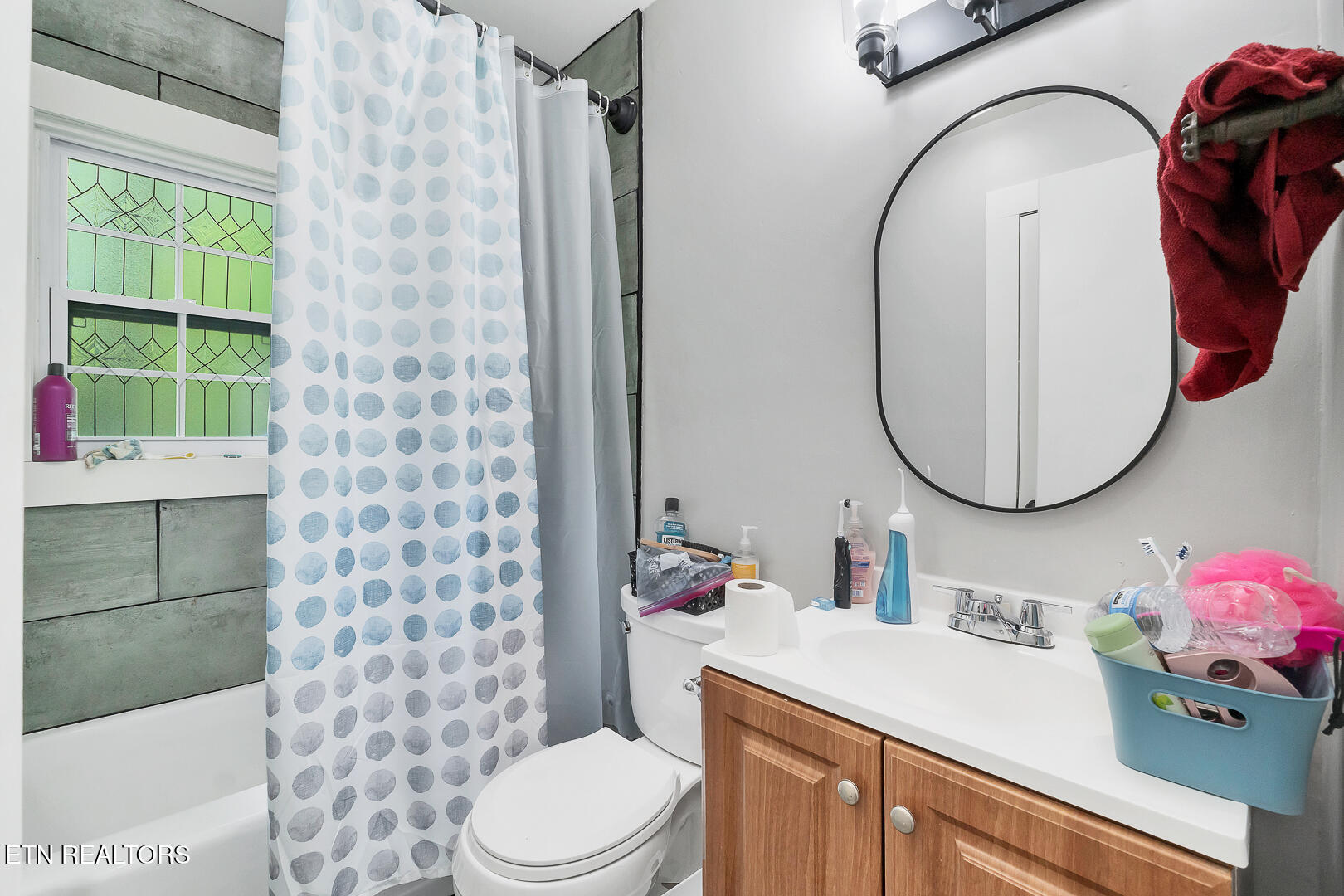 105 Rand Circle Oak Ridge TN 37830