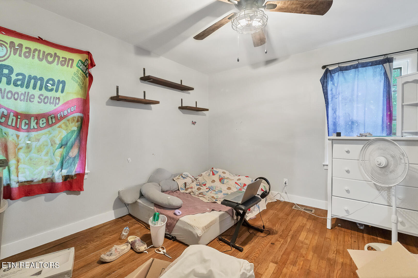 105 Rand Circle Oak Ridge TN 37830