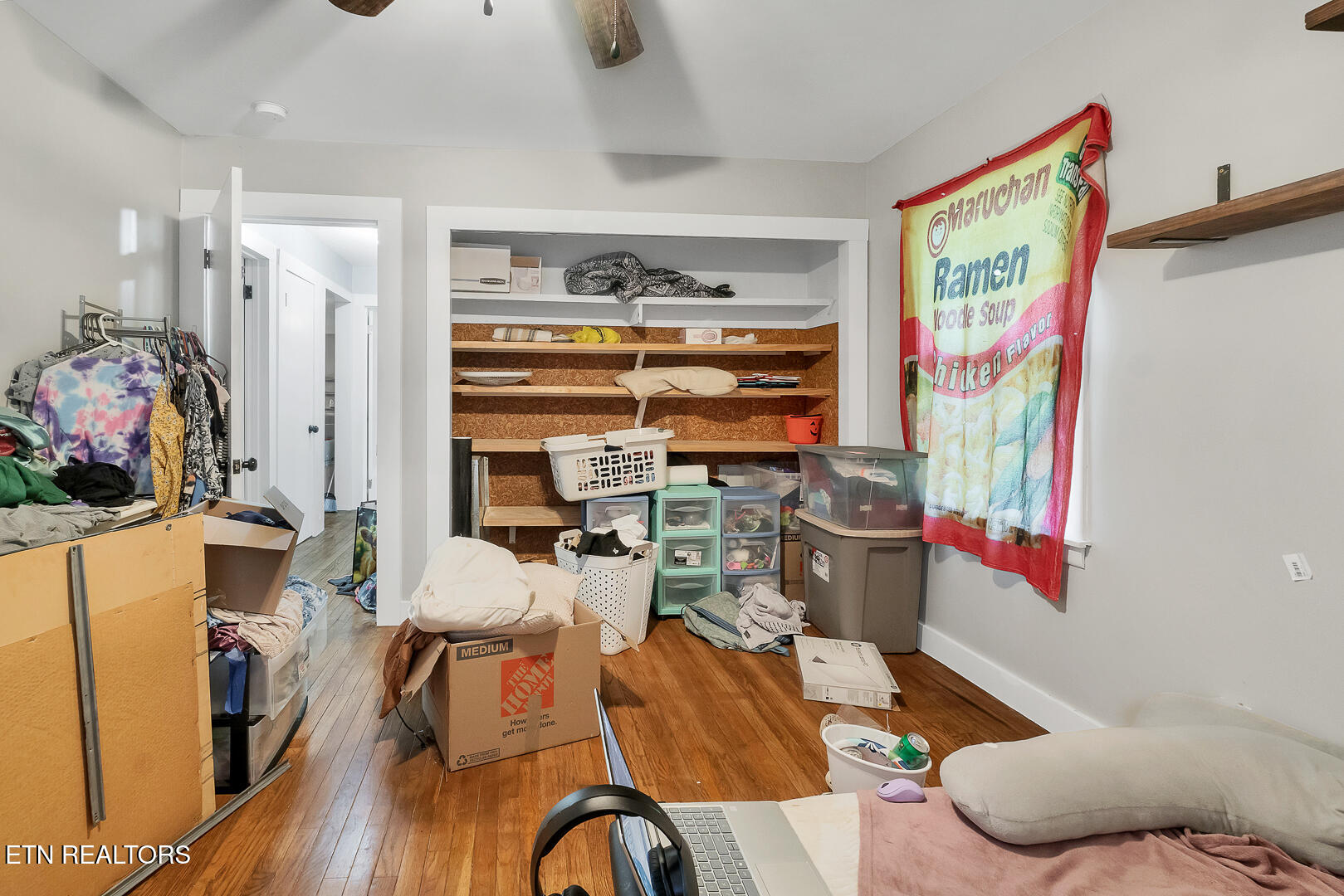 105 Rand Circle Oak Ridge TN 37830