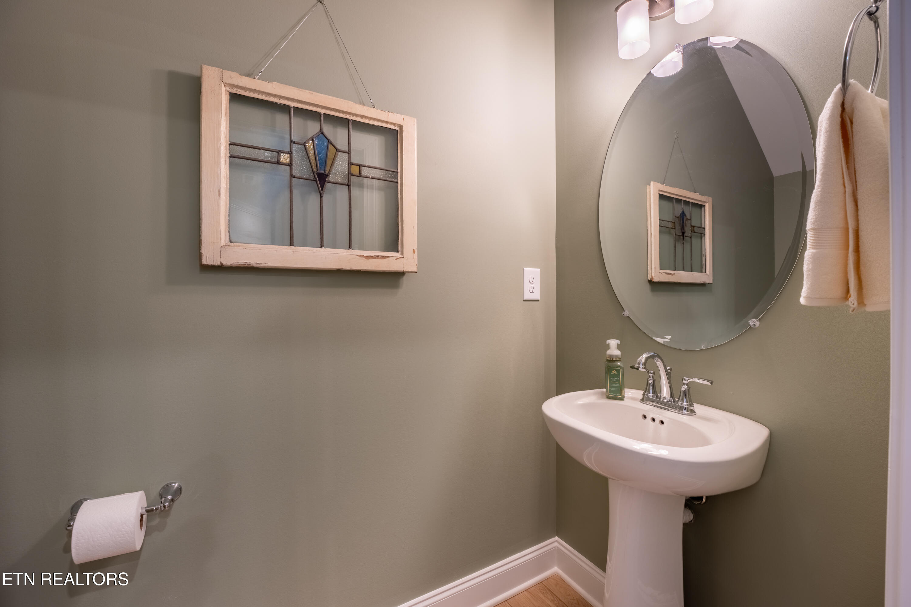 7364 Sun Blossom Lane Knoxville TN 37924