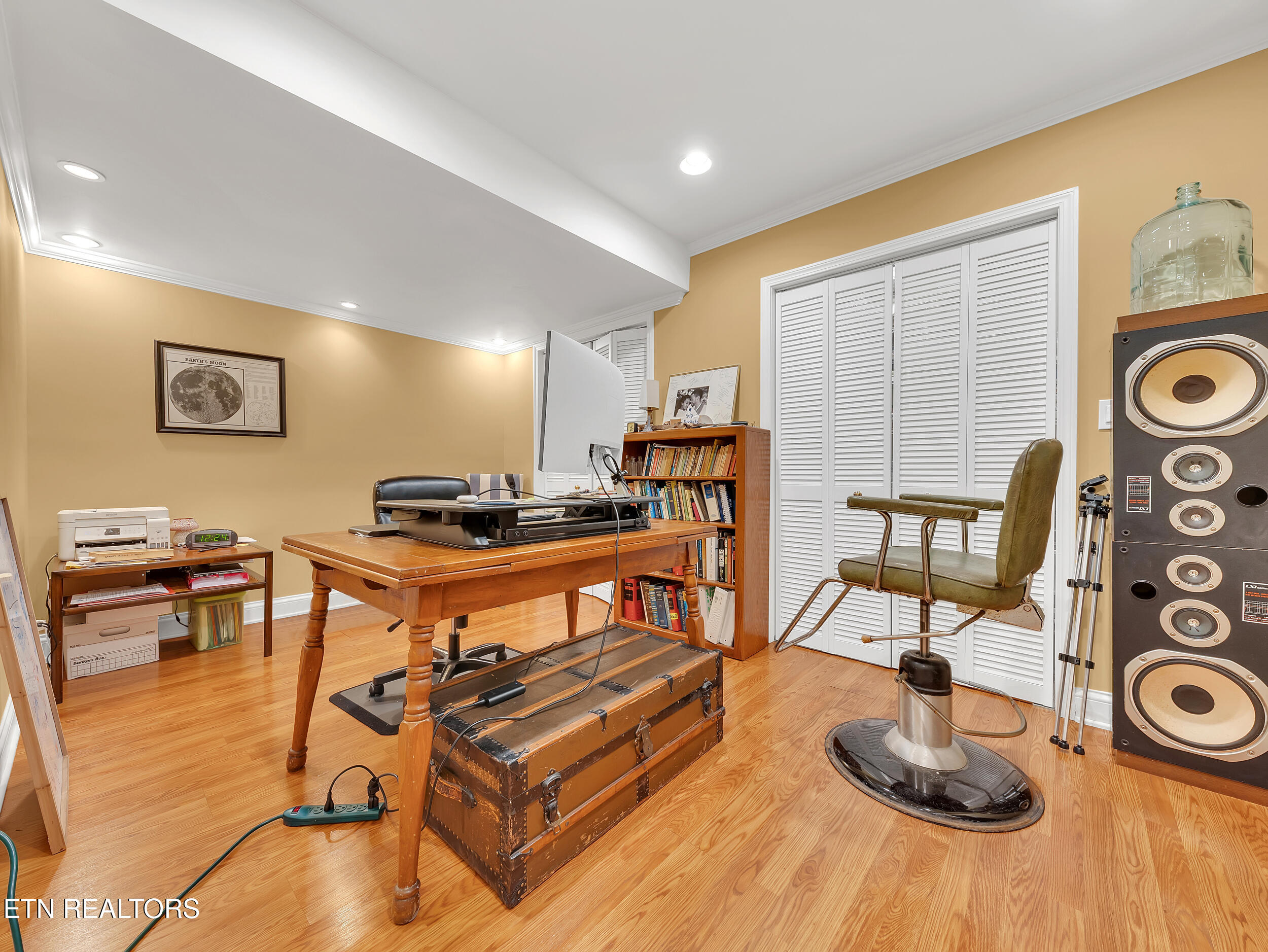 142 Center Park Lane Oak Ridge TN 37830