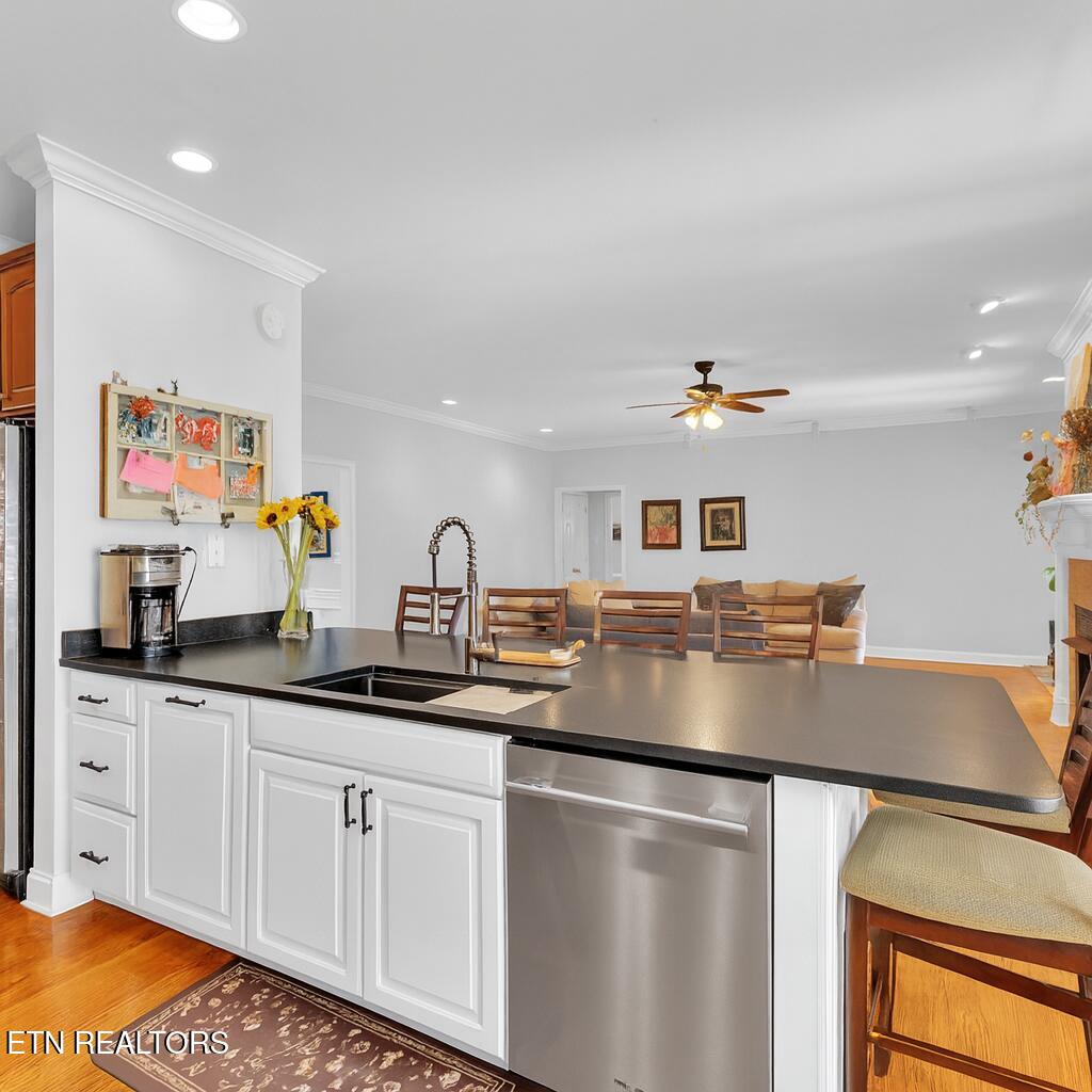 142 Center Park Lane Oak Ridge TN 37830