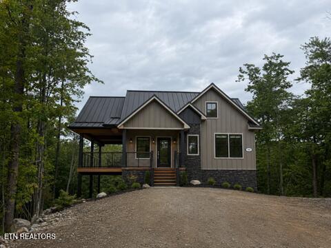 4449 Whetstone Road Sevierville TN 37862