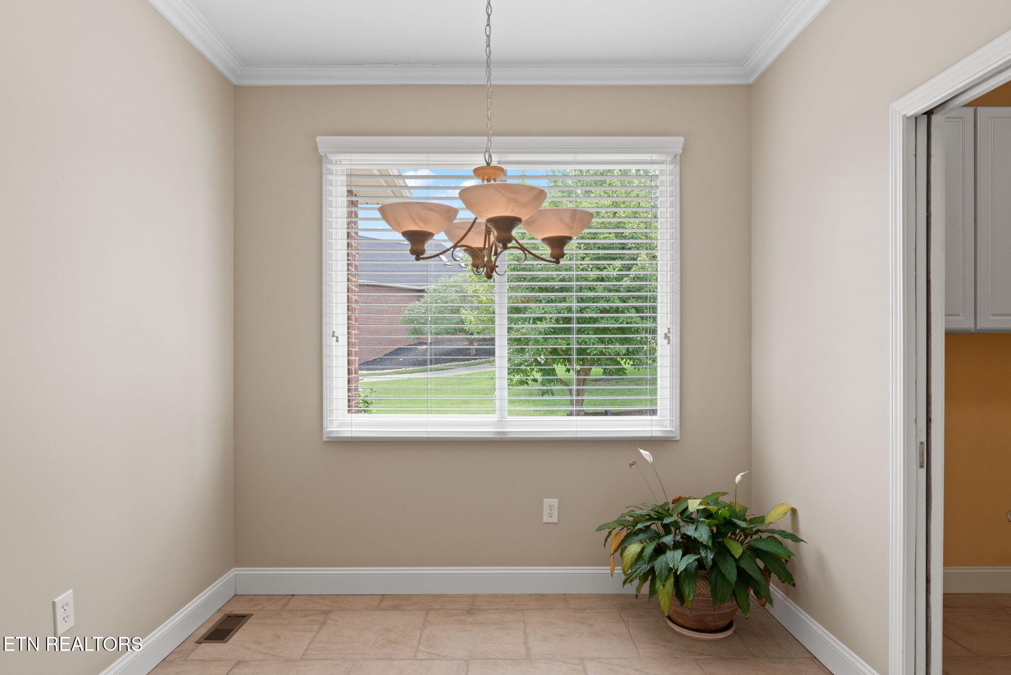 208 High Pointe Village Way Kingston TN 37763