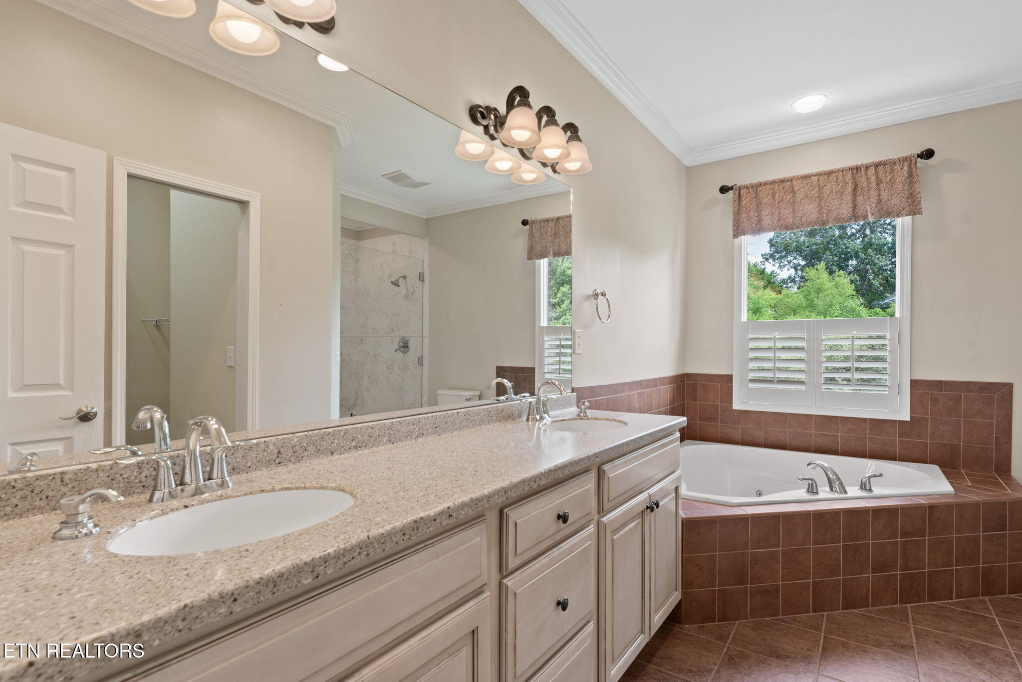 208 High Pointe Village Way Kingston TN 37763