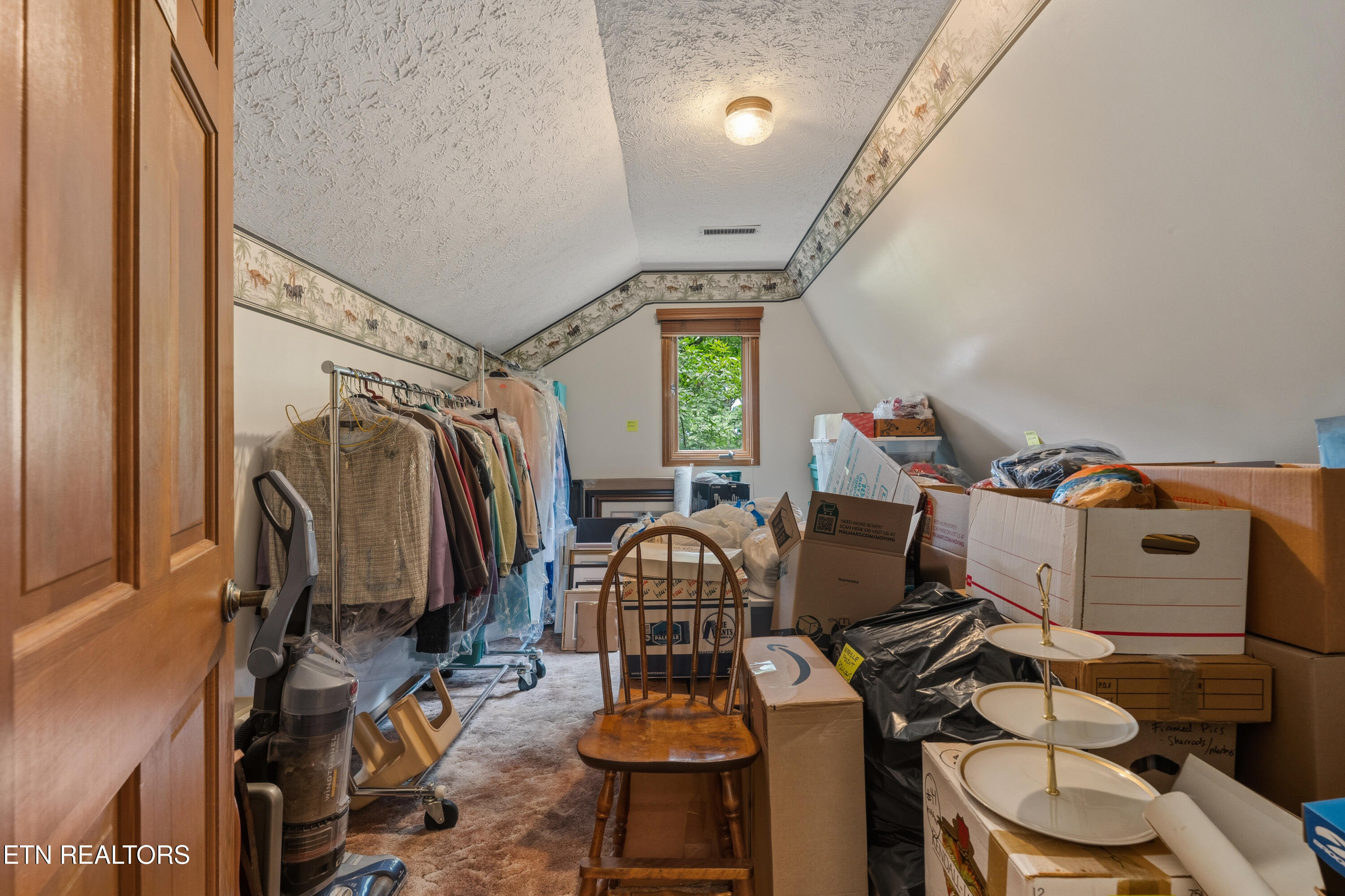 12764 Tanglewood Drive Knoxville TN 37922