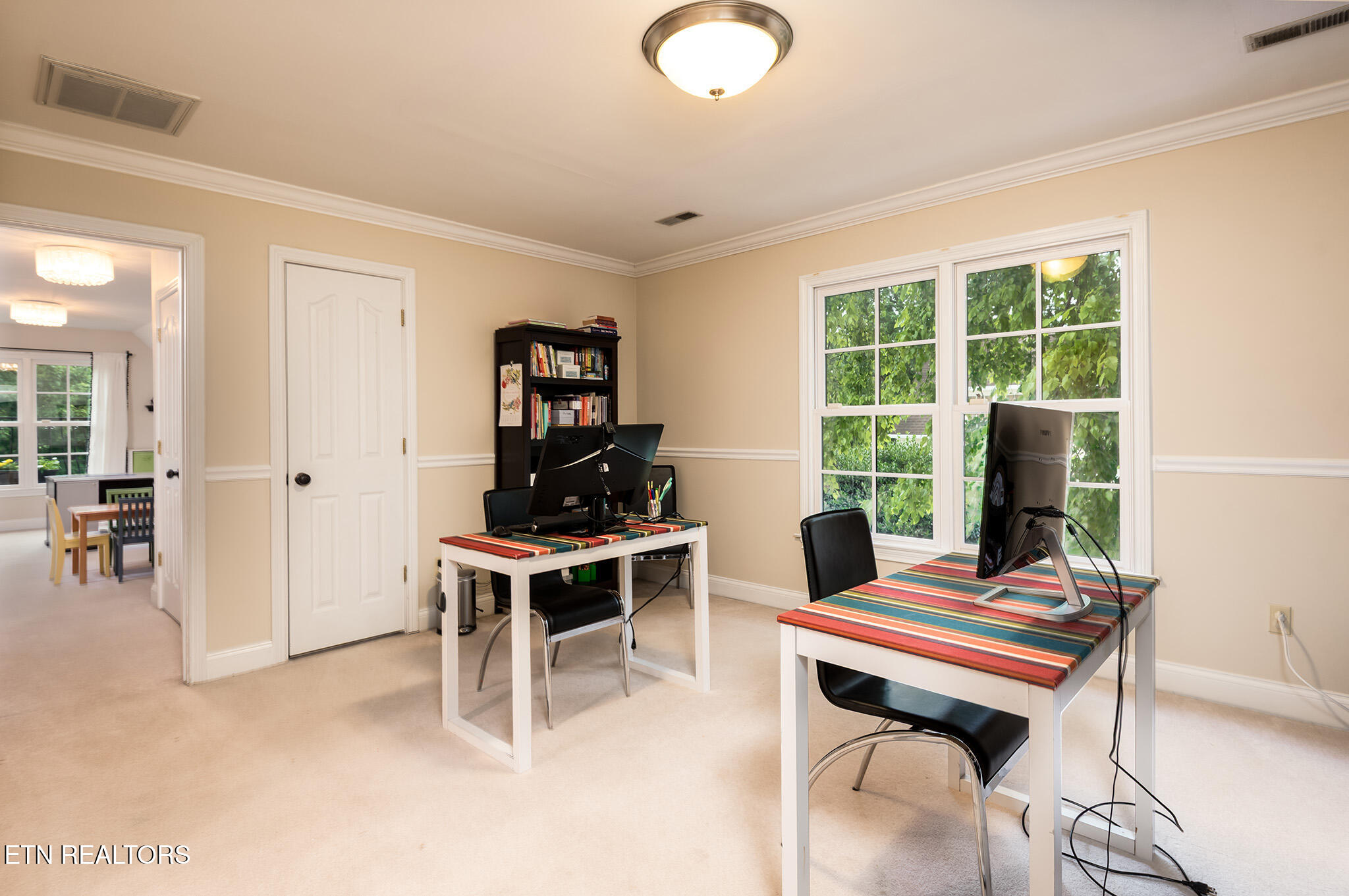 2128 River Sound Drive Knoxville TN 37922