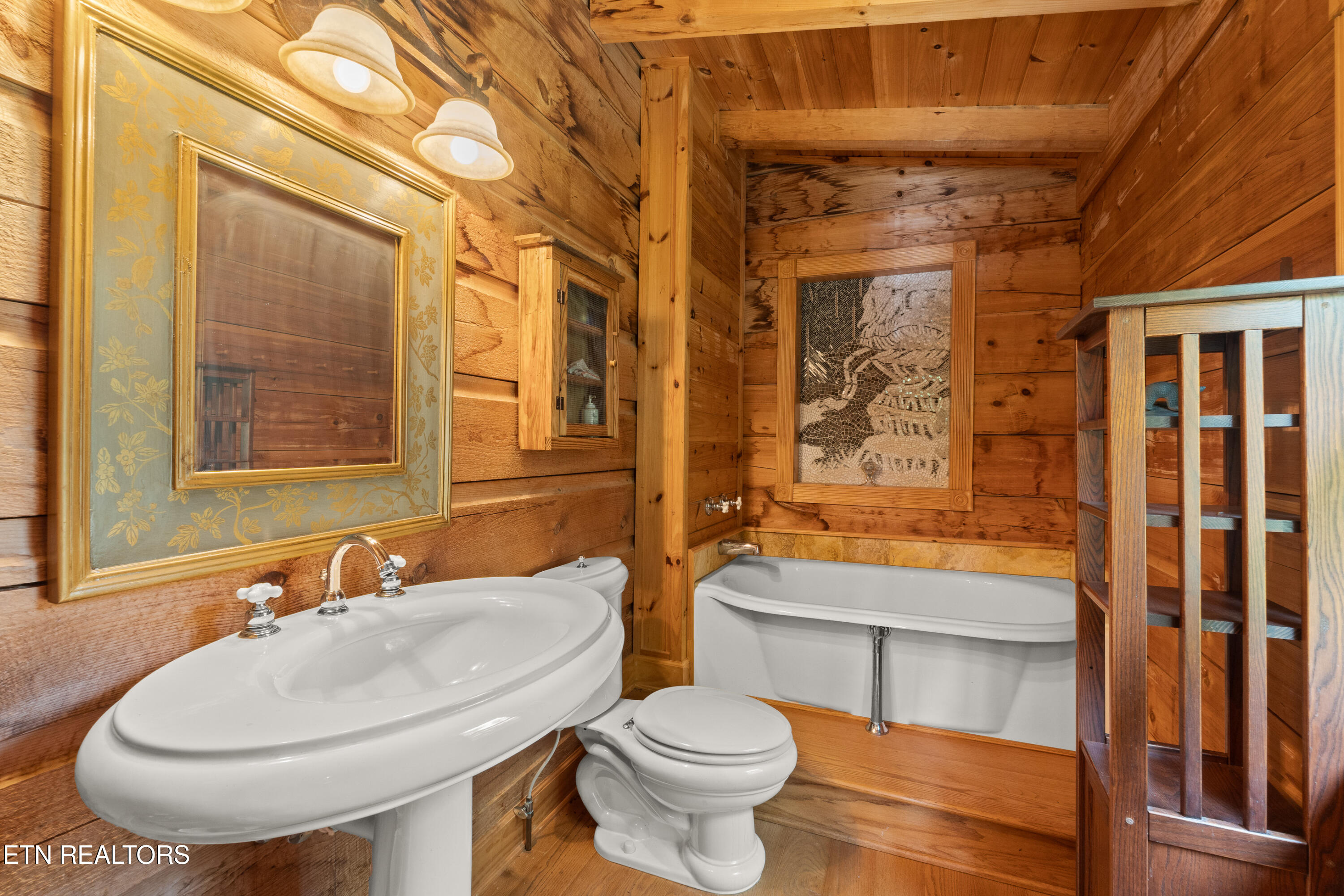 1265 Lookout Trail Townsend TN 37882