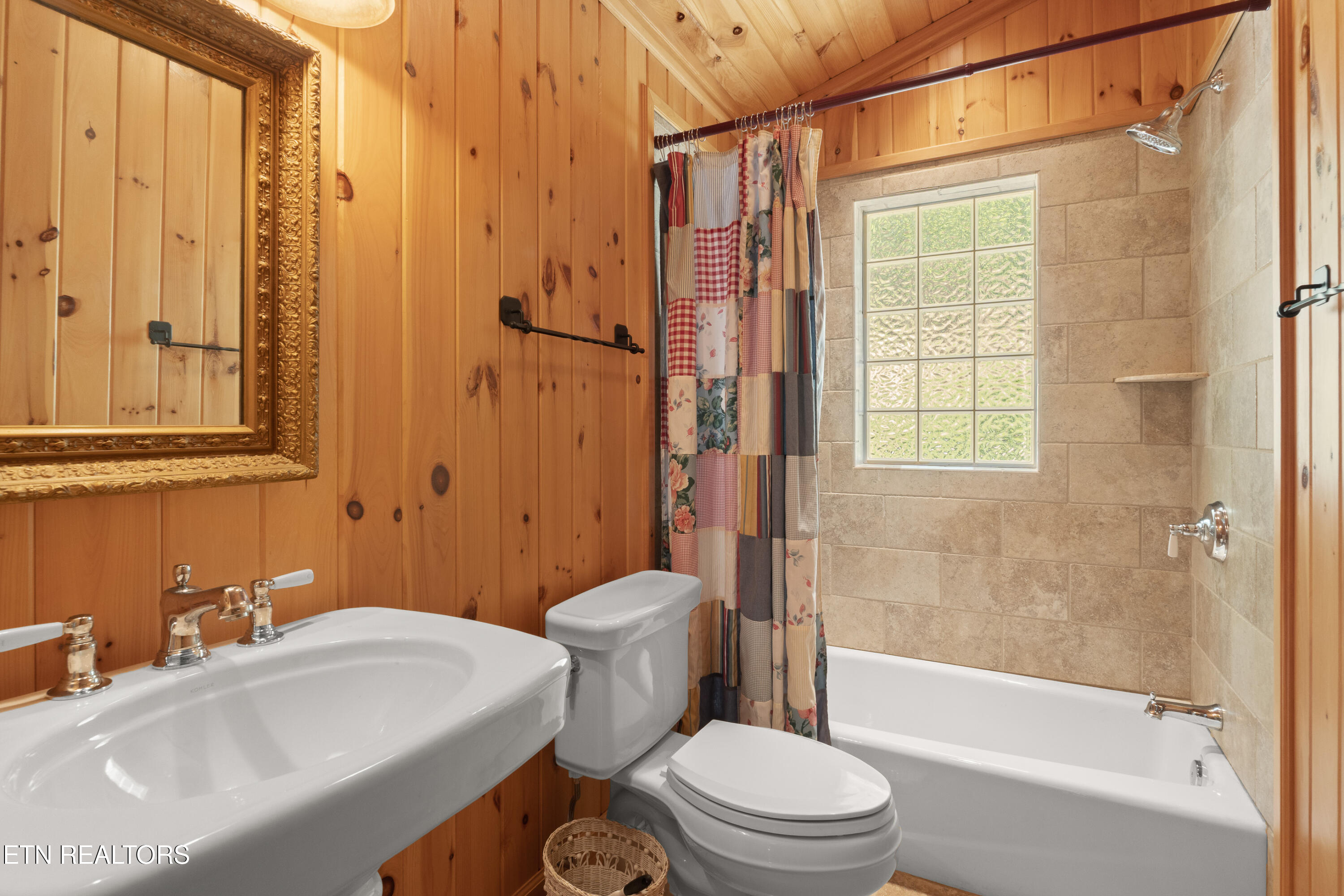 1265 Lookout Trail Townsend TN 37882