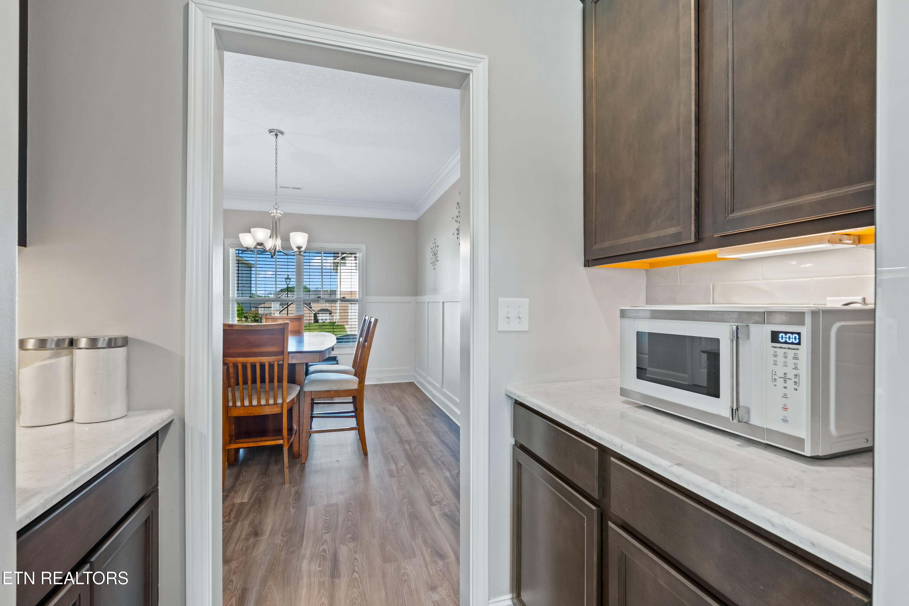 2158 Tributary Drive Sevierville TN 37876