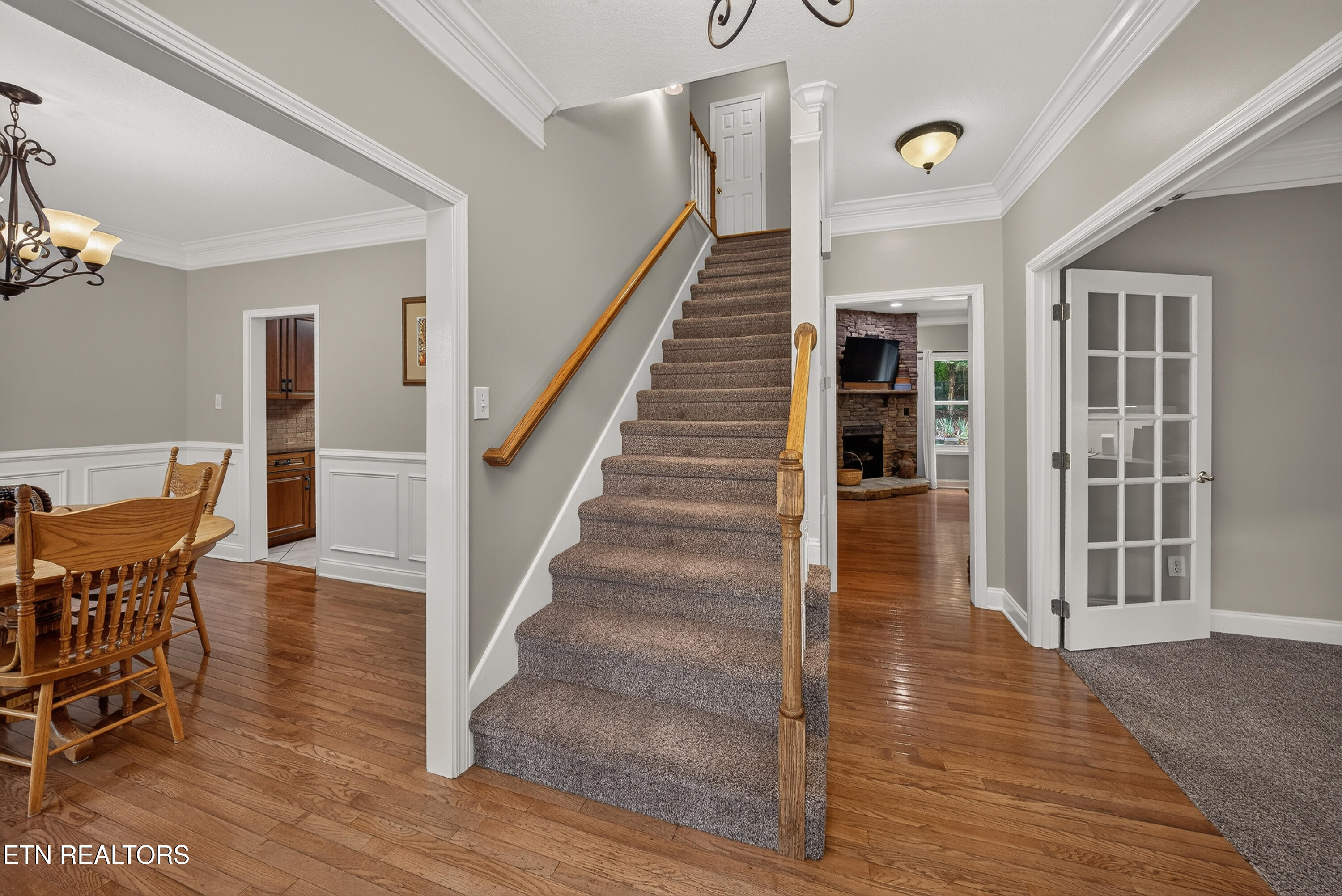 8016 Walker Road Knoxville TN 37938
