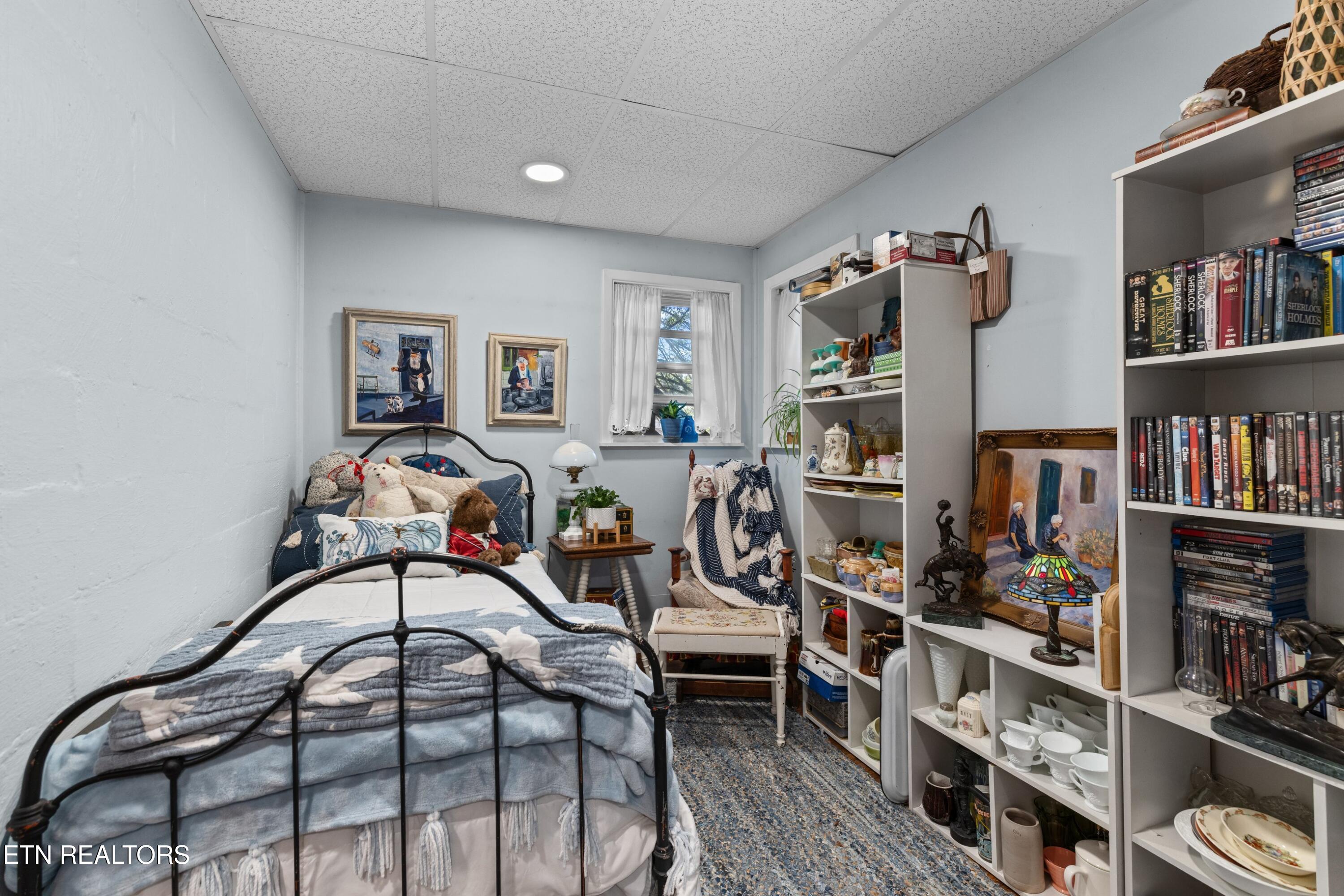 218 Circle Drive Greeneville TN 37745