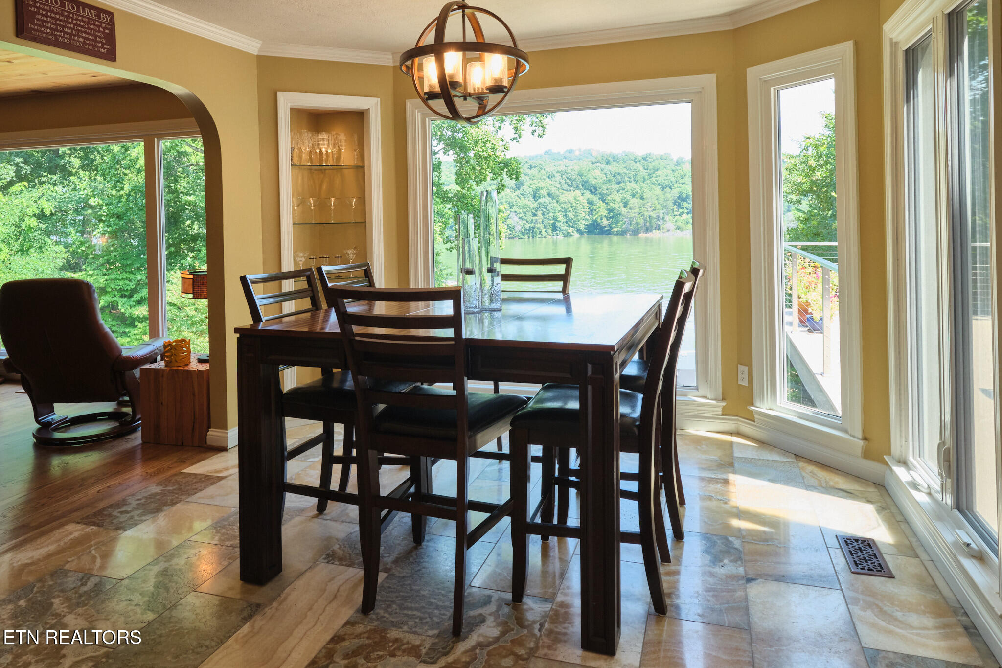 226 W Cove Drive Greenback TN 37742