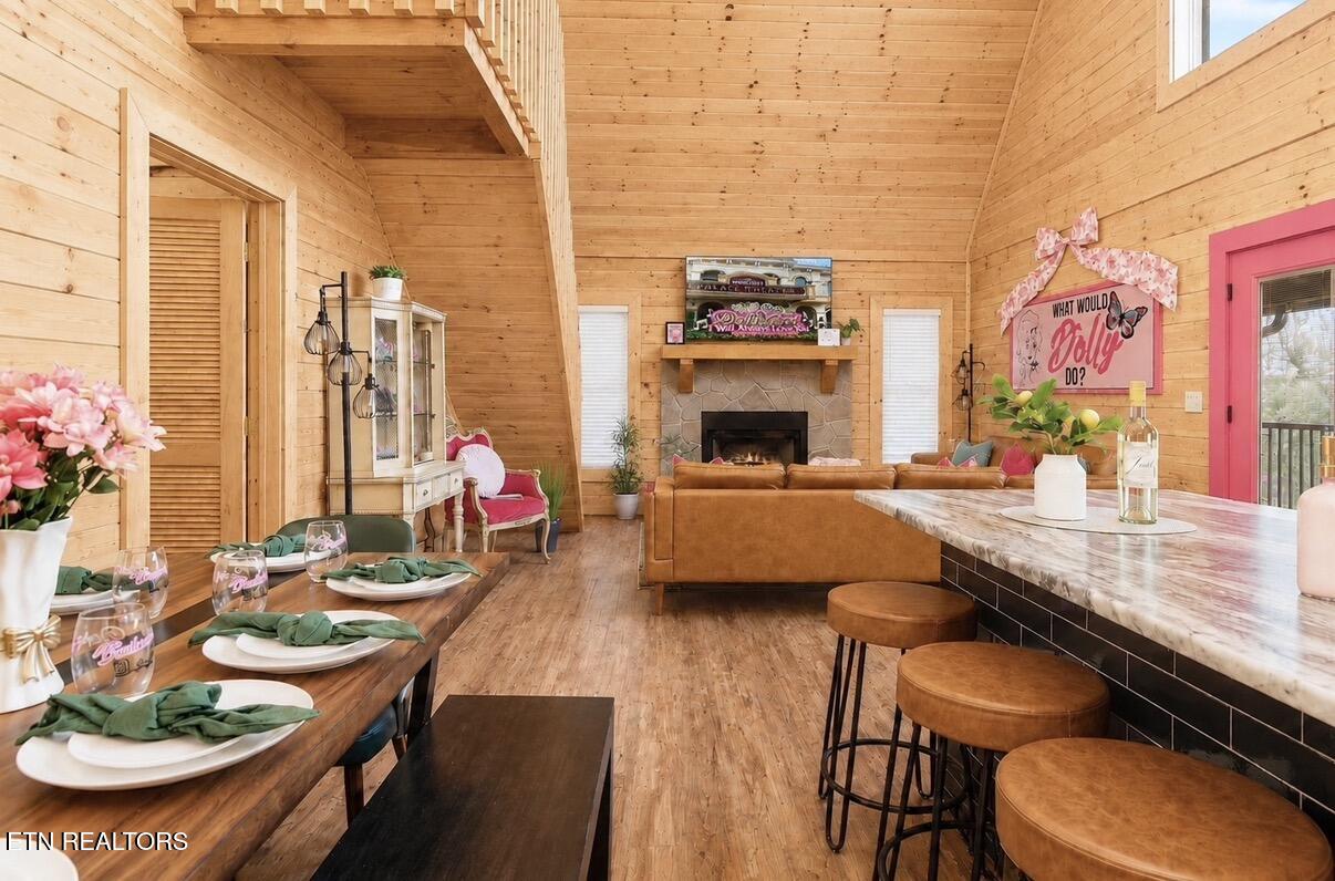 1836 Trout Way Sevierville TN 37862