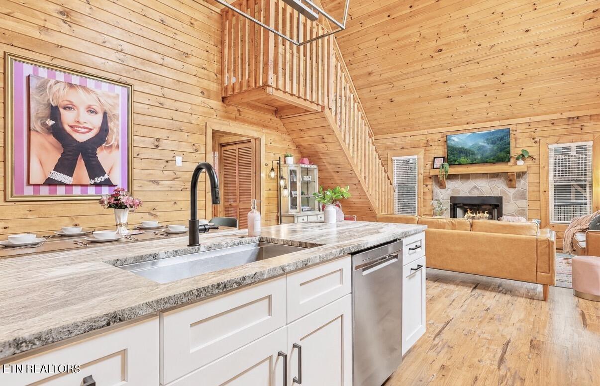 1836 Trout Way Sevierville TN 37862