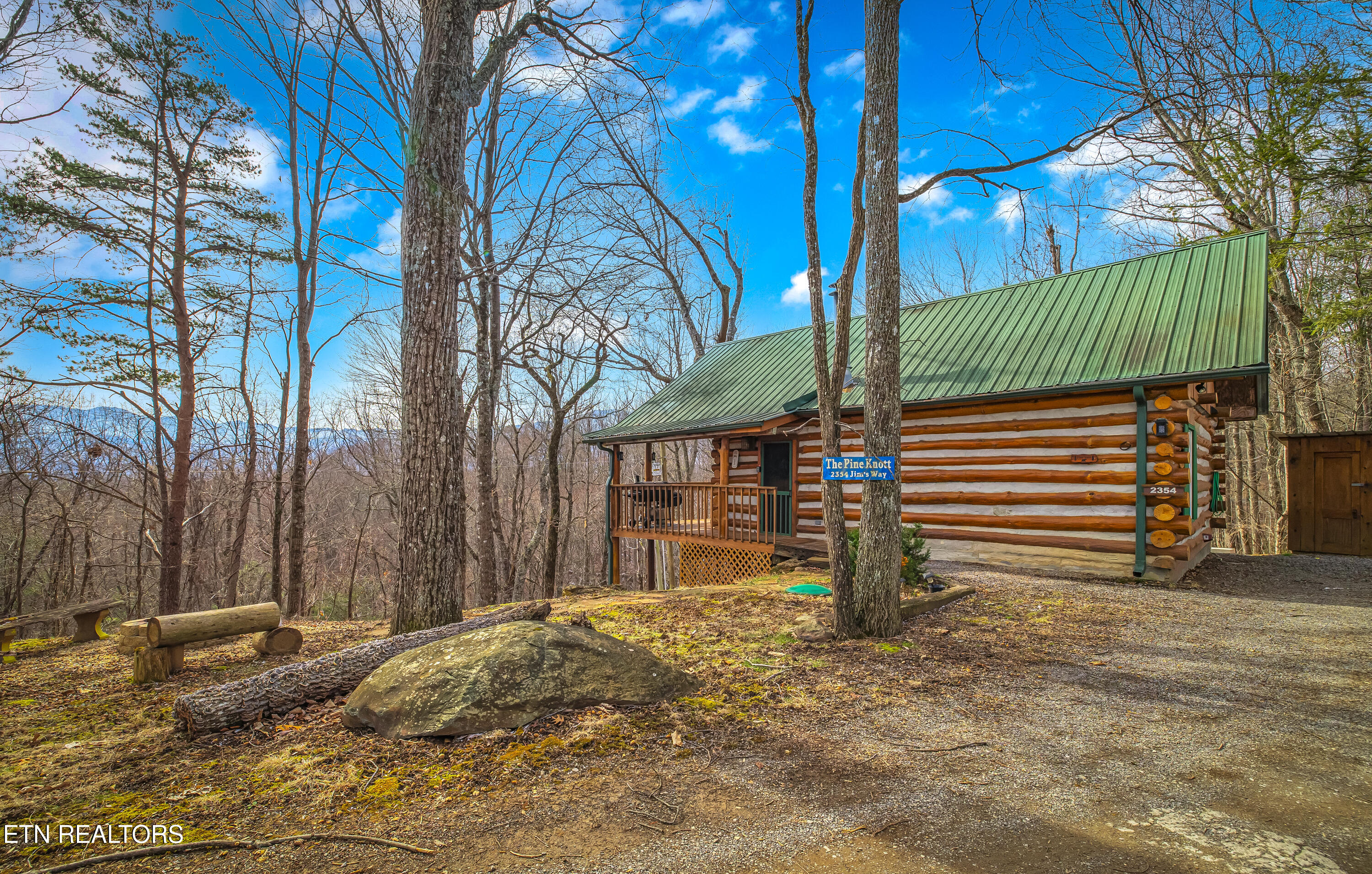 2354 Jims Way Sevierville TN 37876