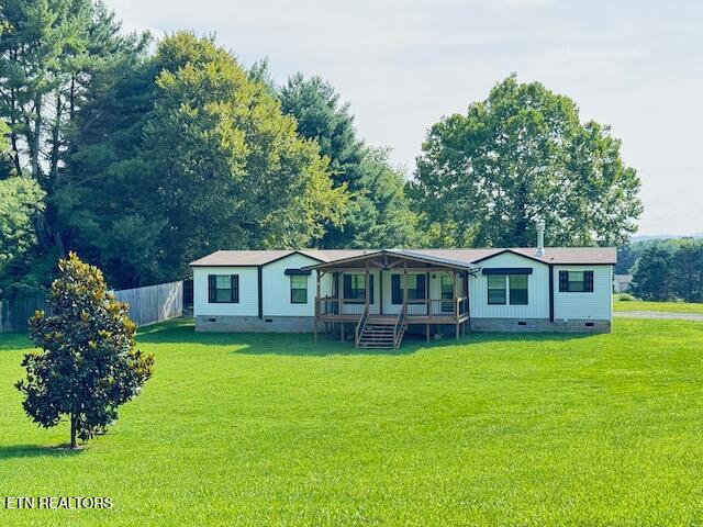 7820 Morris Road Knoxville TN 37938