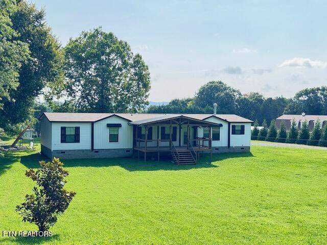 7820 Morris Road Knoxville TN 37938