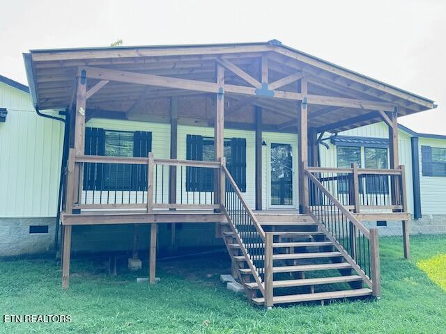7820 Morris Road Knoxville TN 37938