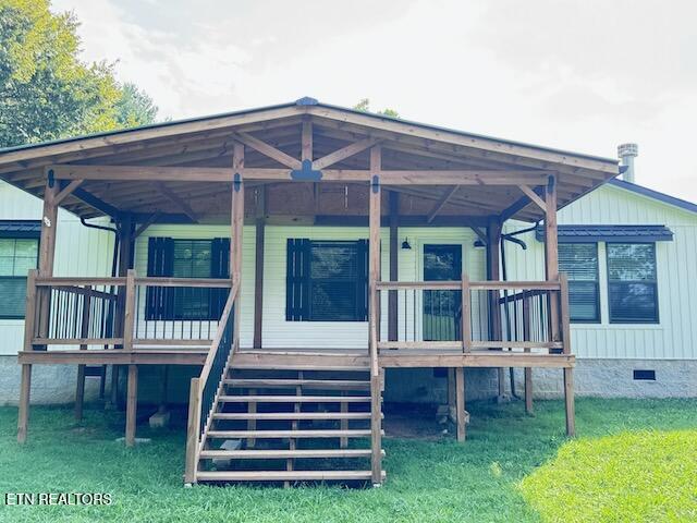 7820 Morris Road Knoxville TN 37938