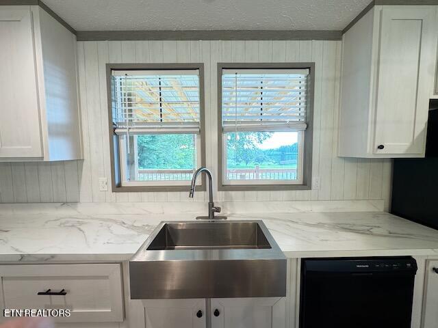 7820 Morris Road Knoxville TN 37938