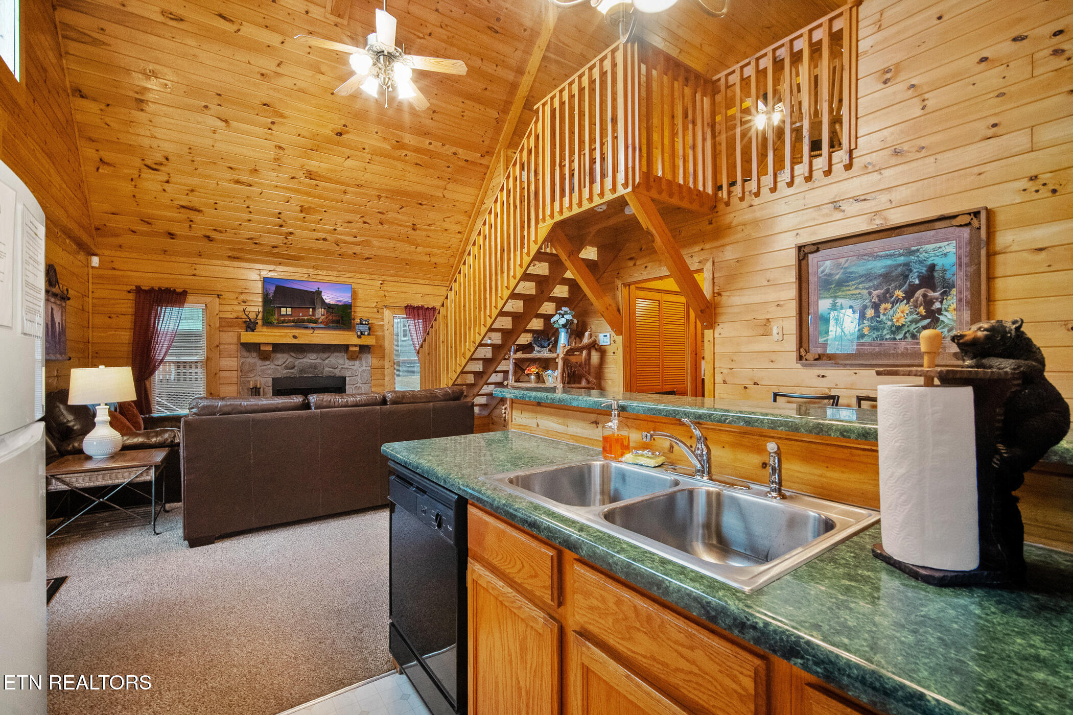 2048 Eagle Feather Drive Sevierville TN 37876