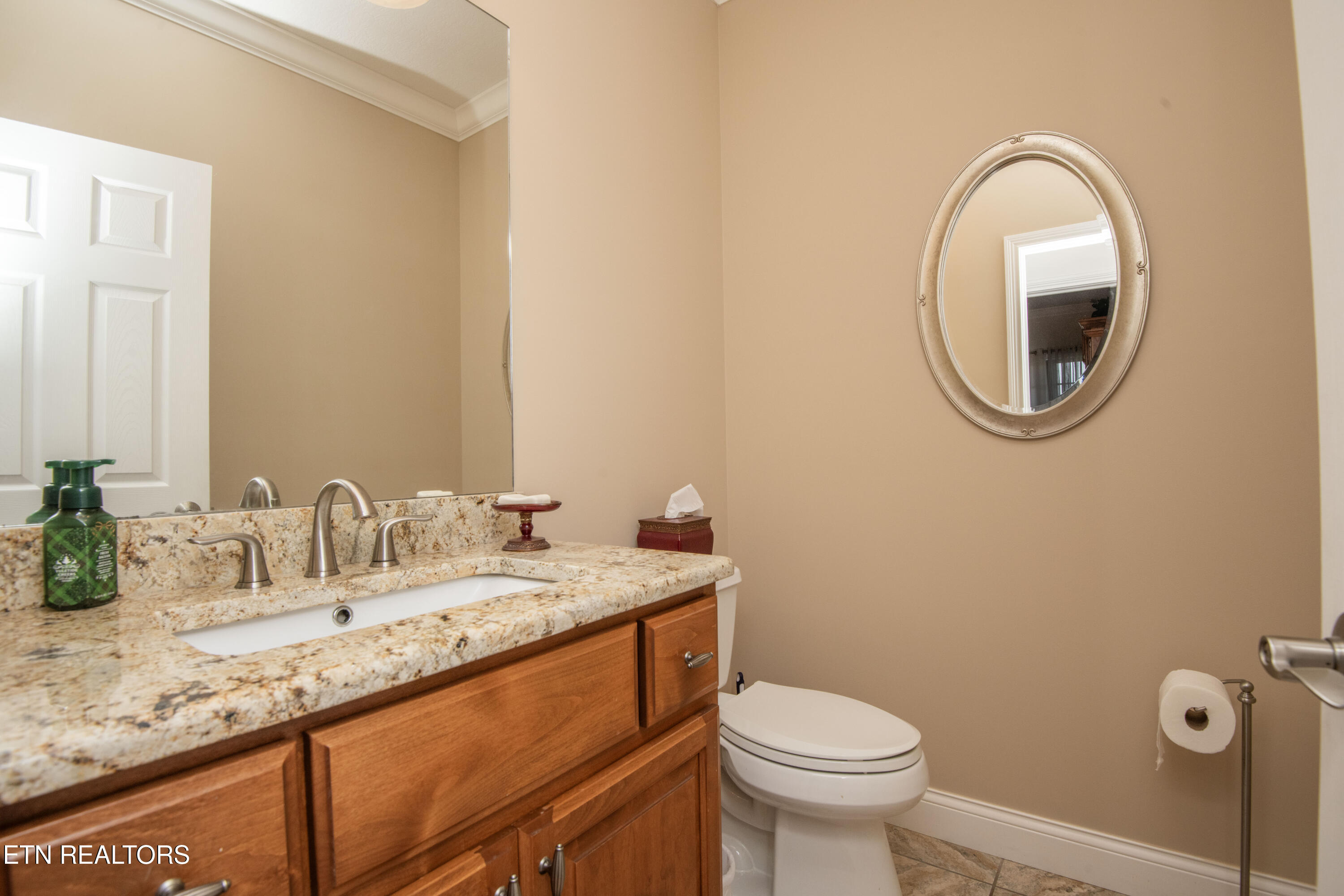 1435 Instrumental Avenue Sevierville TN 37876