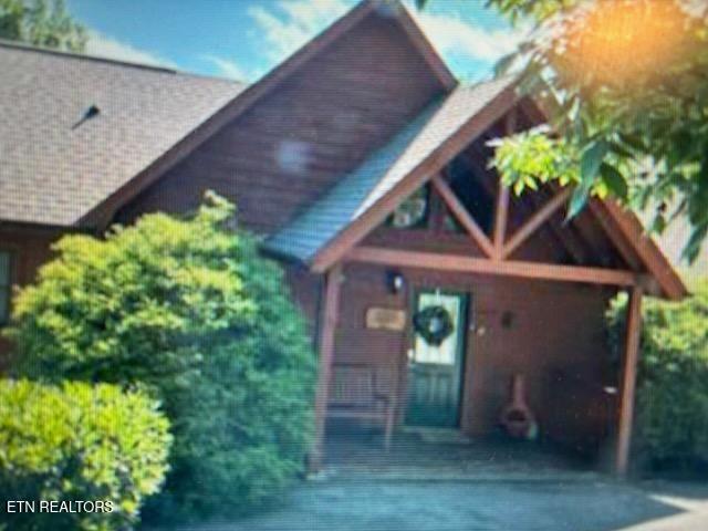 1455 Mountain Dreams Way Sevierville TN 37862