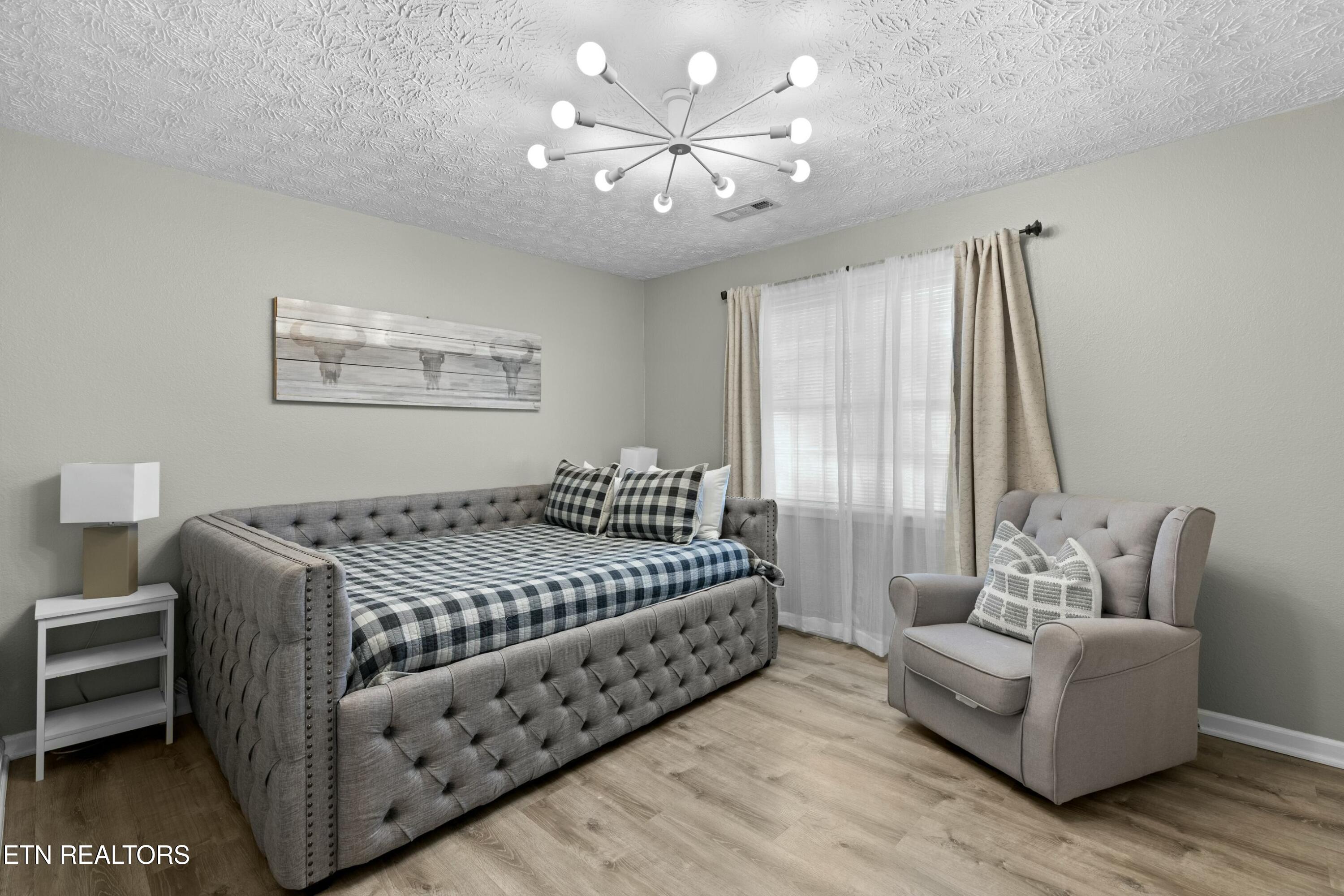 2133 Duck Pond Lane Sevierville TN 37876
