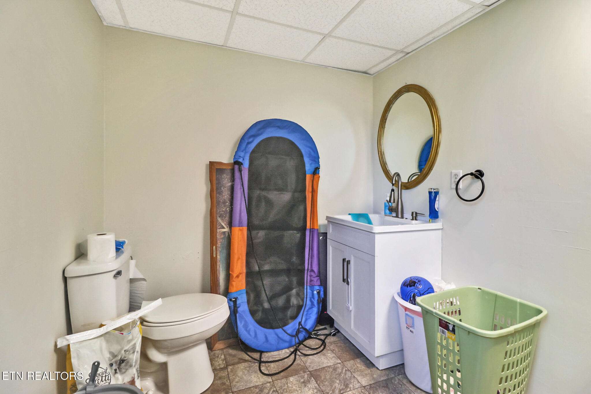 703 Crestview Drive Rockwood TN 37854