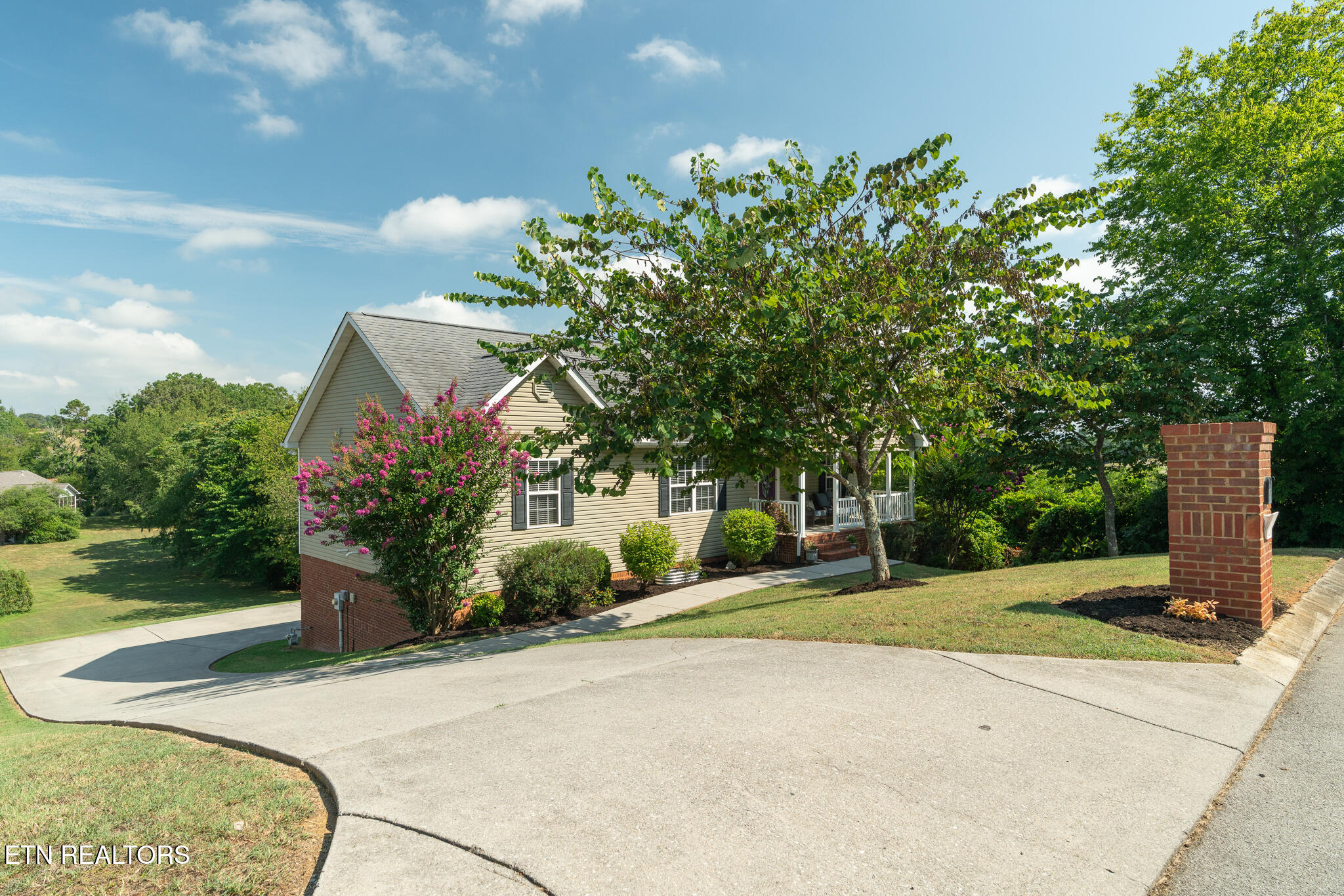 237 Ridgefield Drive Maryville TN 37804