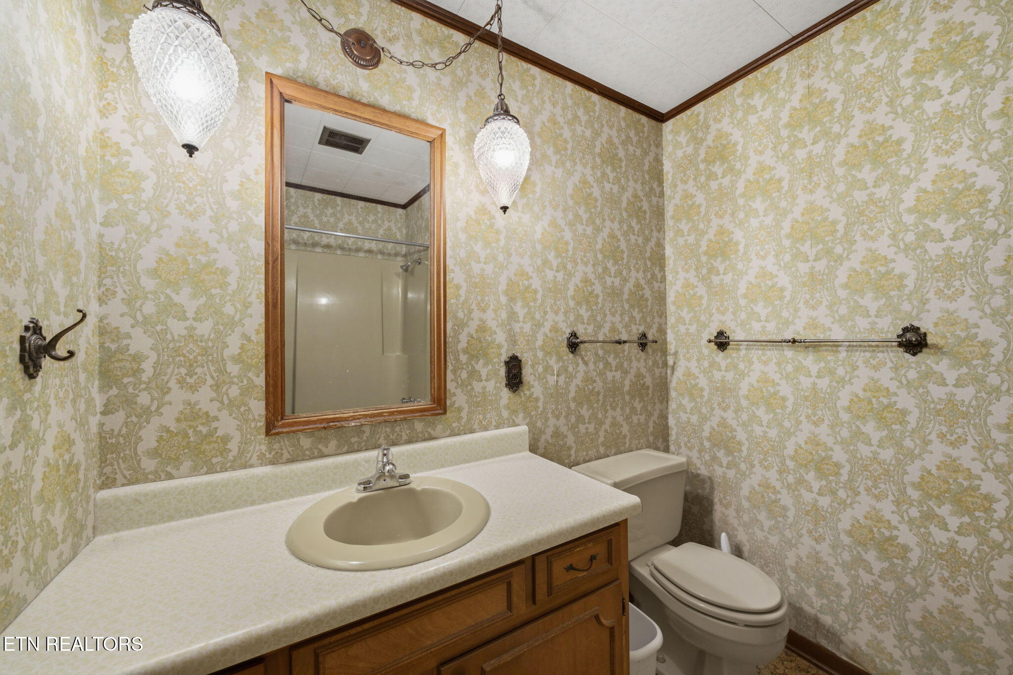 2866 Williams Ferry Road Lenoir City TN 37771